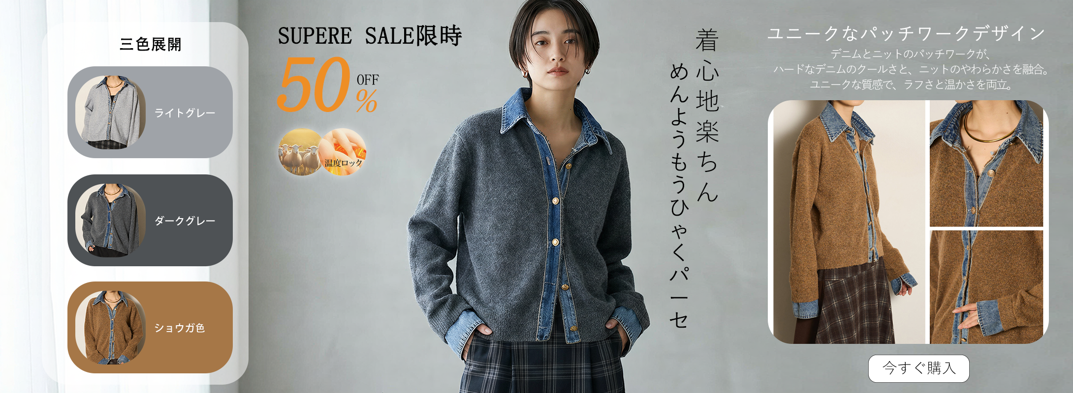 最新トレンドレディースボトムス通販｜おしゃれパンツ特集,大人可愛いバッグ通販｜新作ハンドバッグ・ショルダー多数,春夏新作ワンピース通販｜着回し抜群のレディースドレス,女性用ミディスカート特集｜上品な半分丈スカート通販,人気アウター通販｜季節のおすすめレディースコート・ジャケット,着心地抜群レディーストップス通販｜今季おすすめ上着