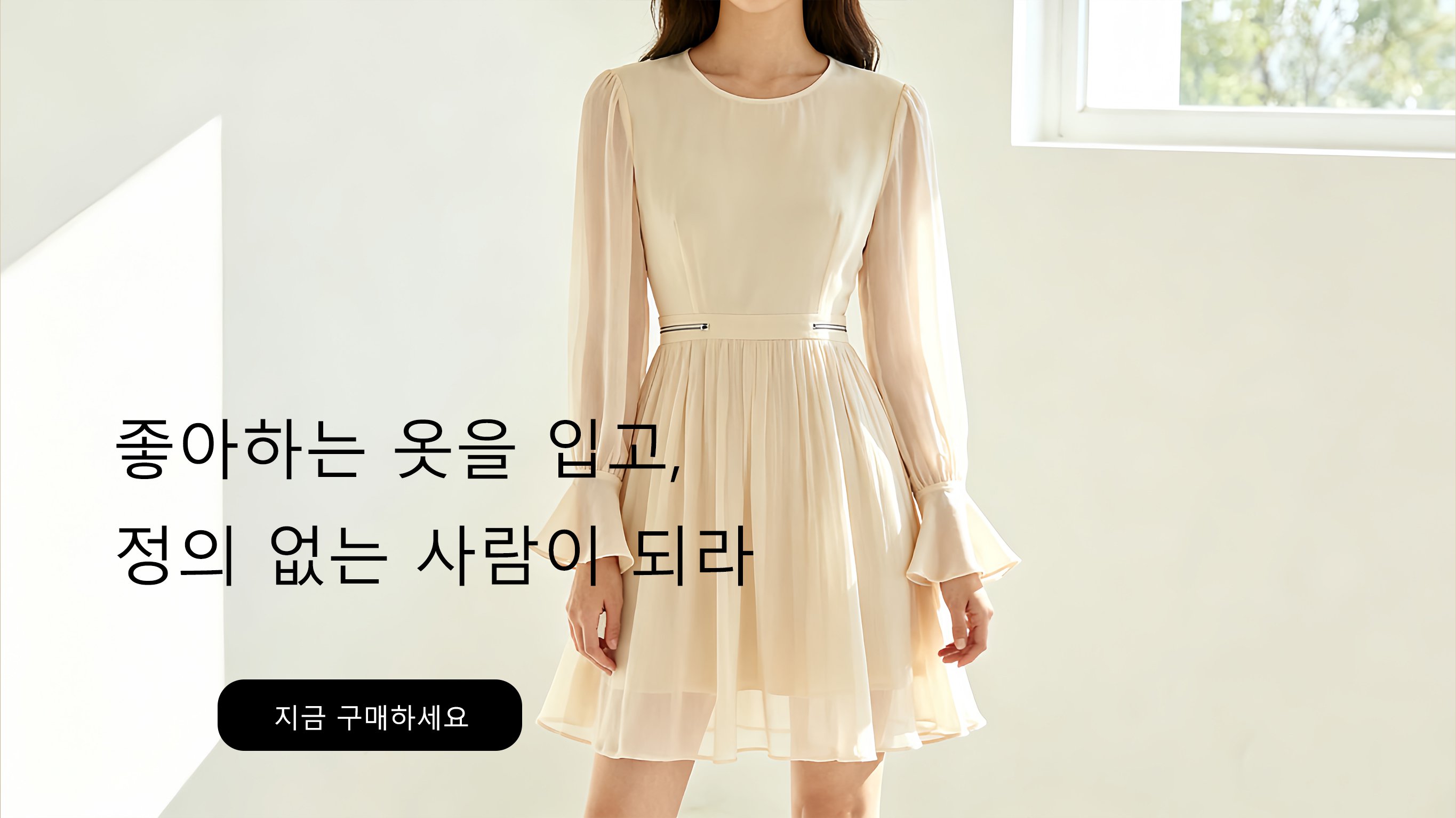 ralo-mall.com（服饰）