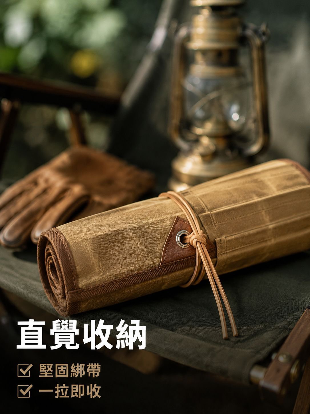 戶外便攜三人餐具組合帆布收納袋