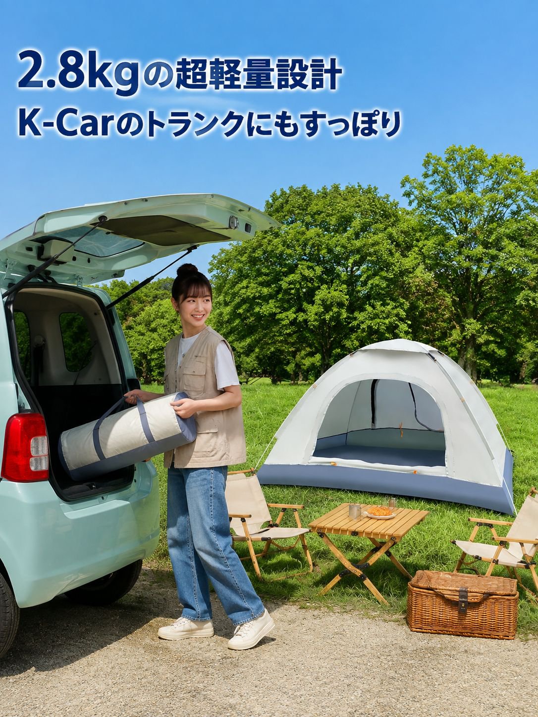ワンタッチ防水・防紫外線テント　アウトドアキャンプ必需品