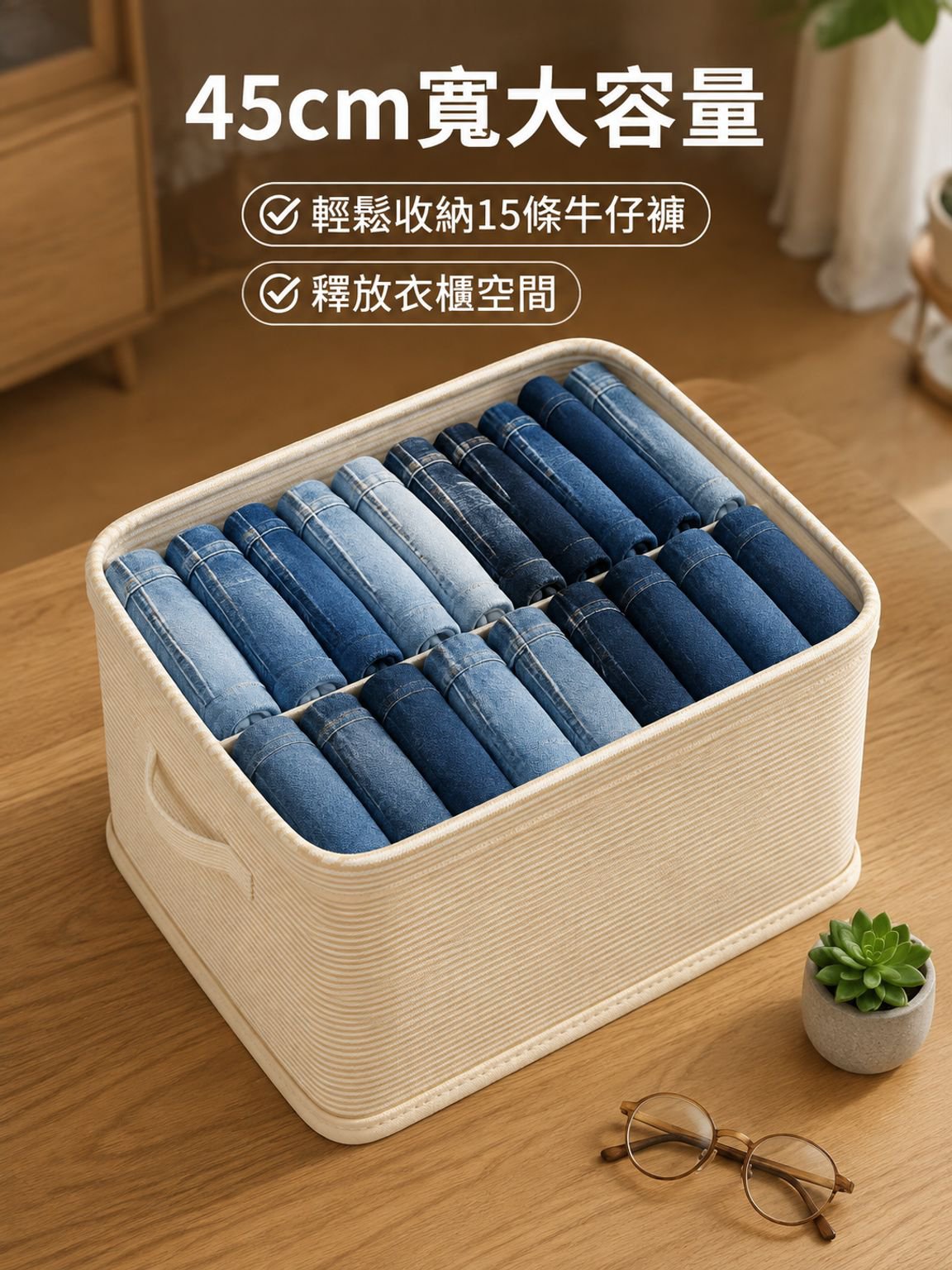 衣櫃分層神器衣服褲子收納筐