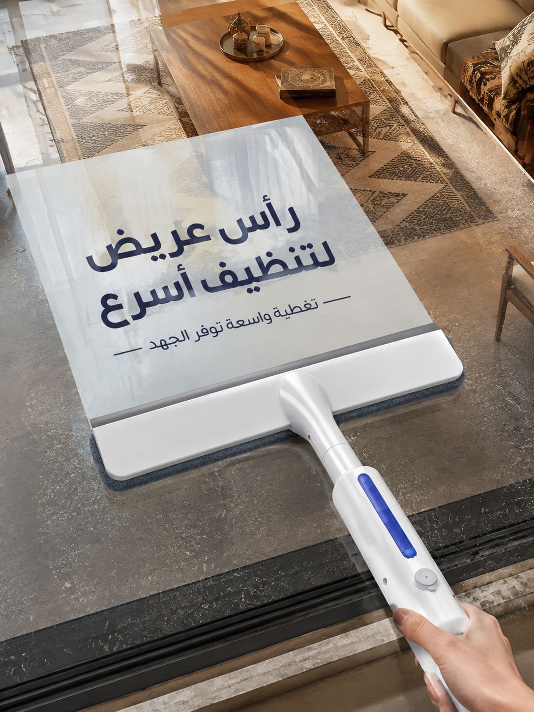 ممسحة زجاج قابلة للتمدد مع رذاذ وشريط كشط مزدوج 