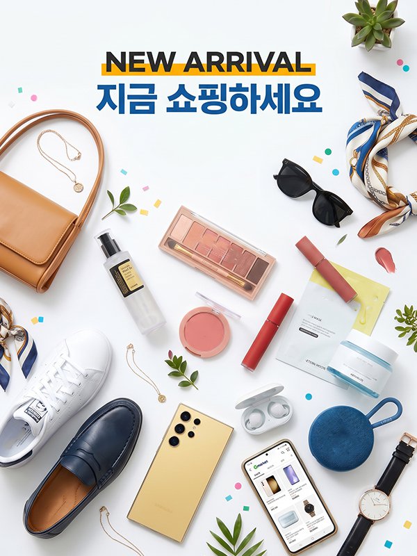 lovelyget.com