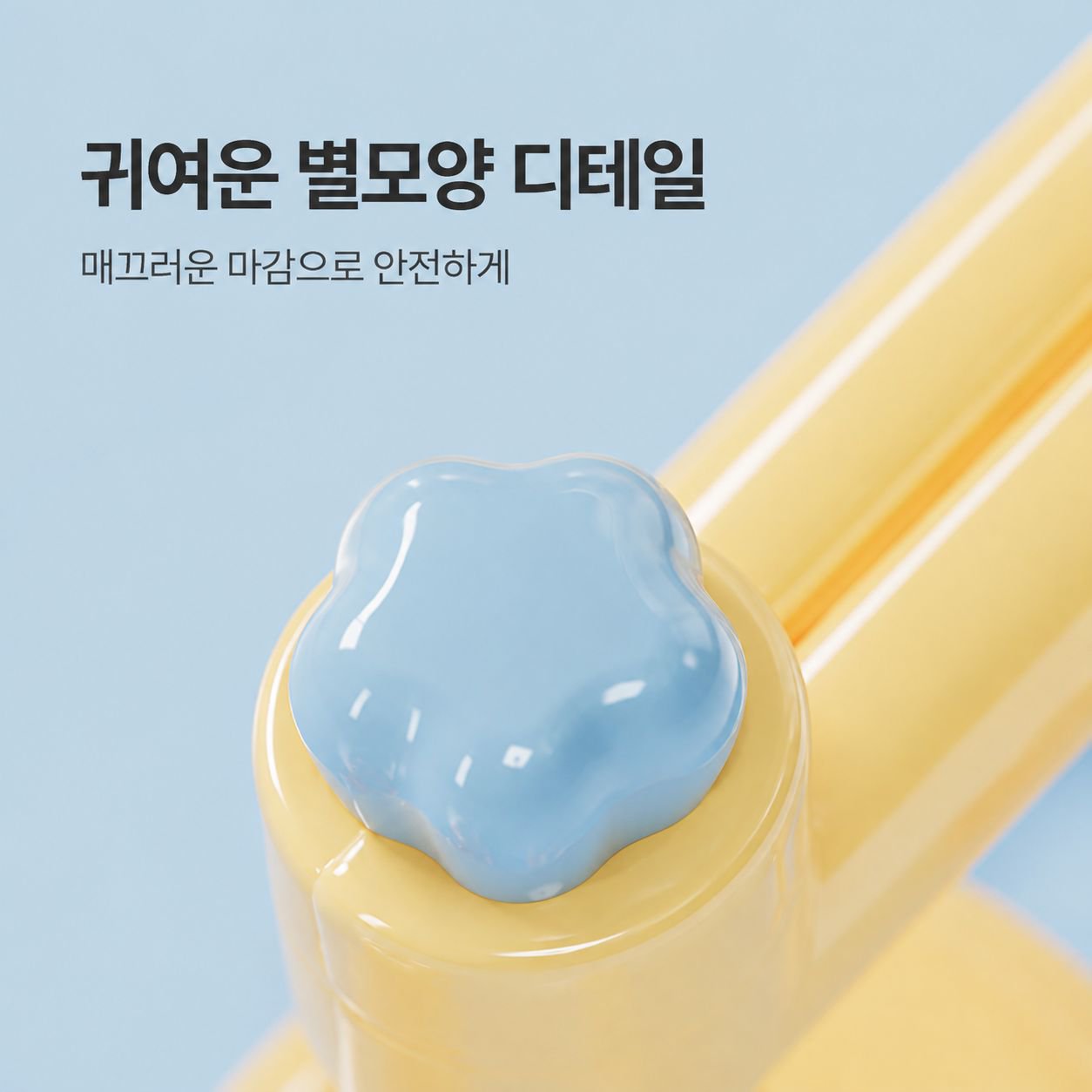 도파민 L자형 수납 랙 헤어밴드 걸이 욕실 헤어액세서리 벽걸이 회전 정리대