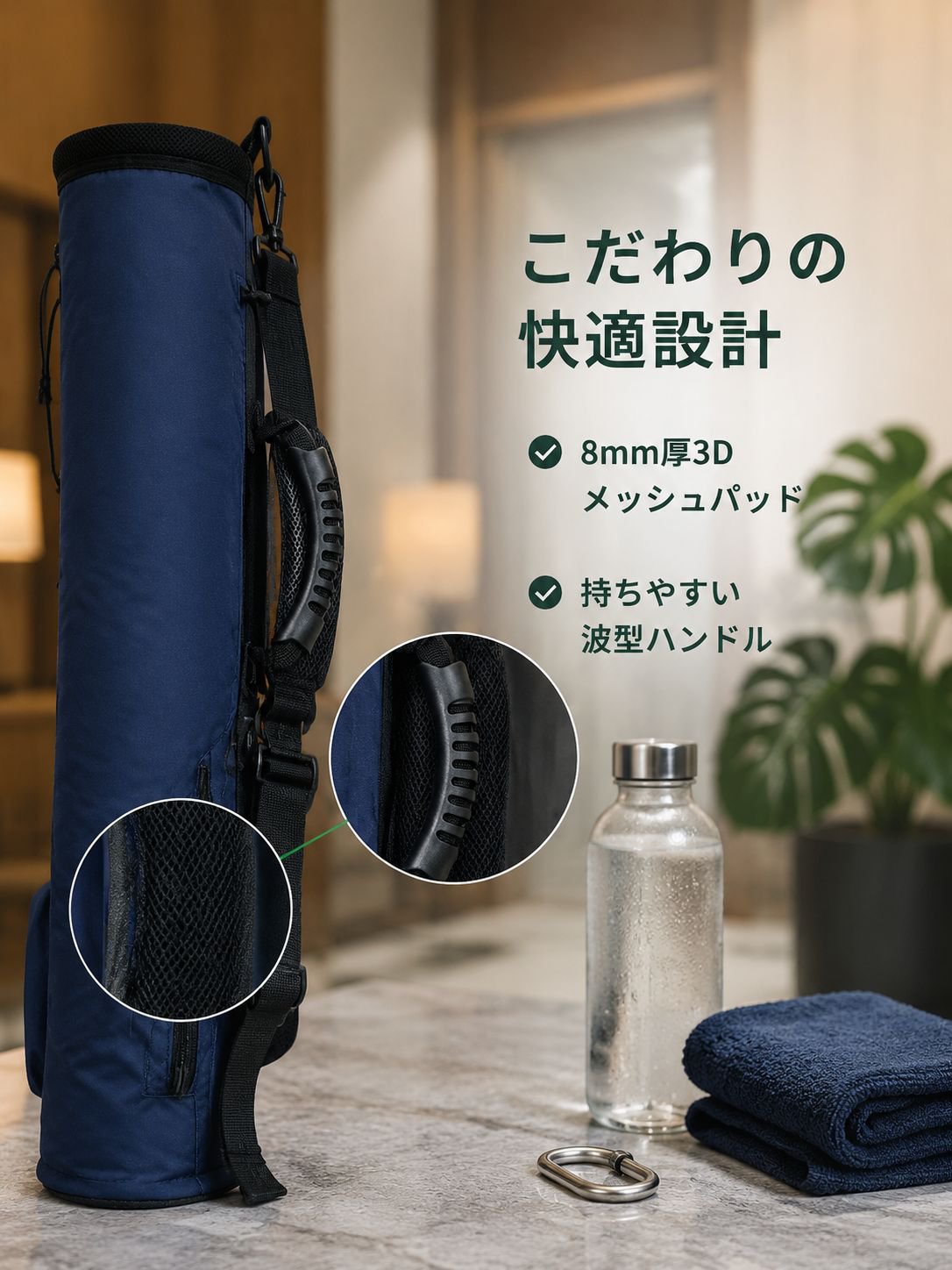 ゴルフクラブ練習用収納バッグ