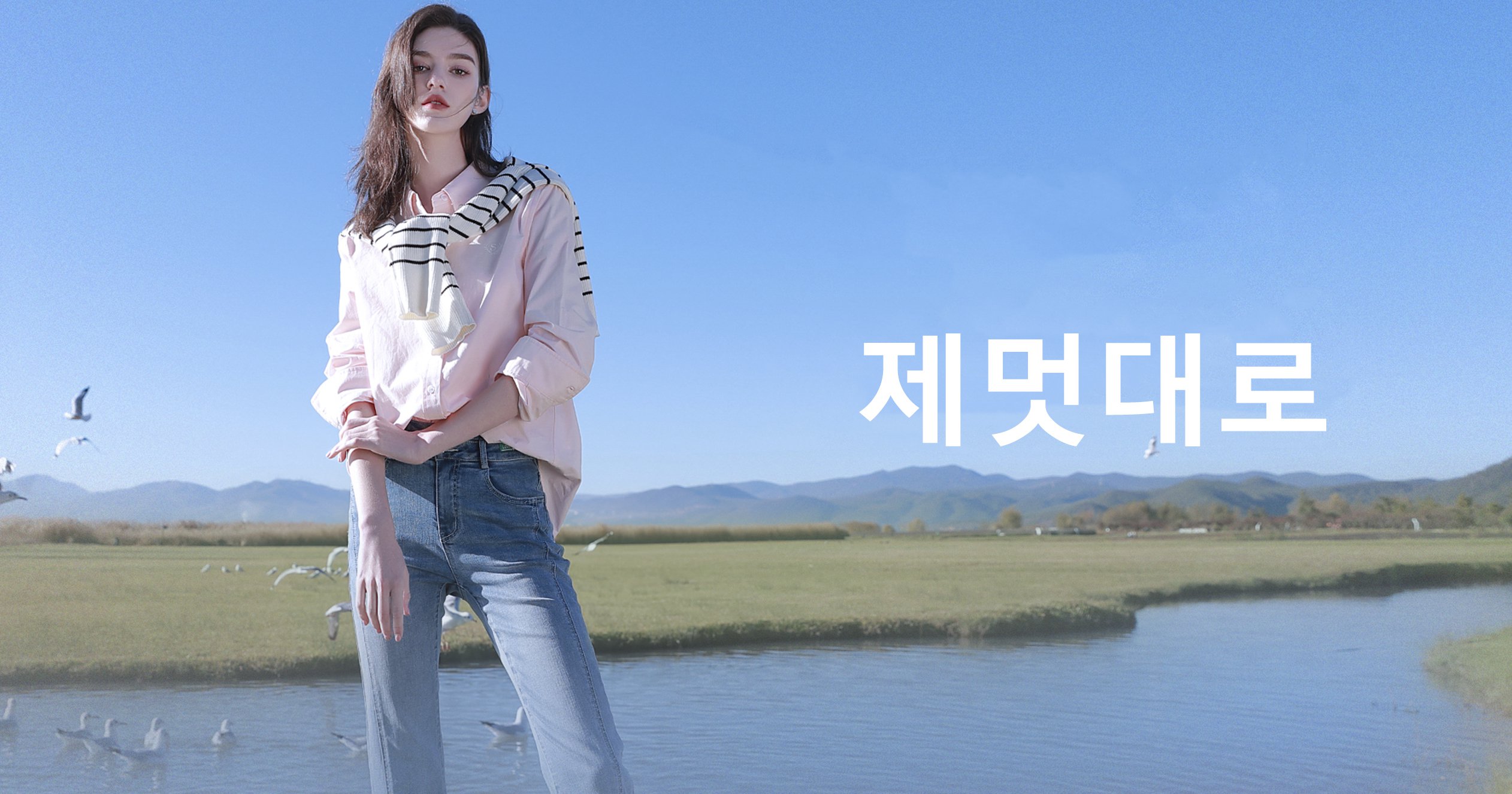 온라인쇼핑센터