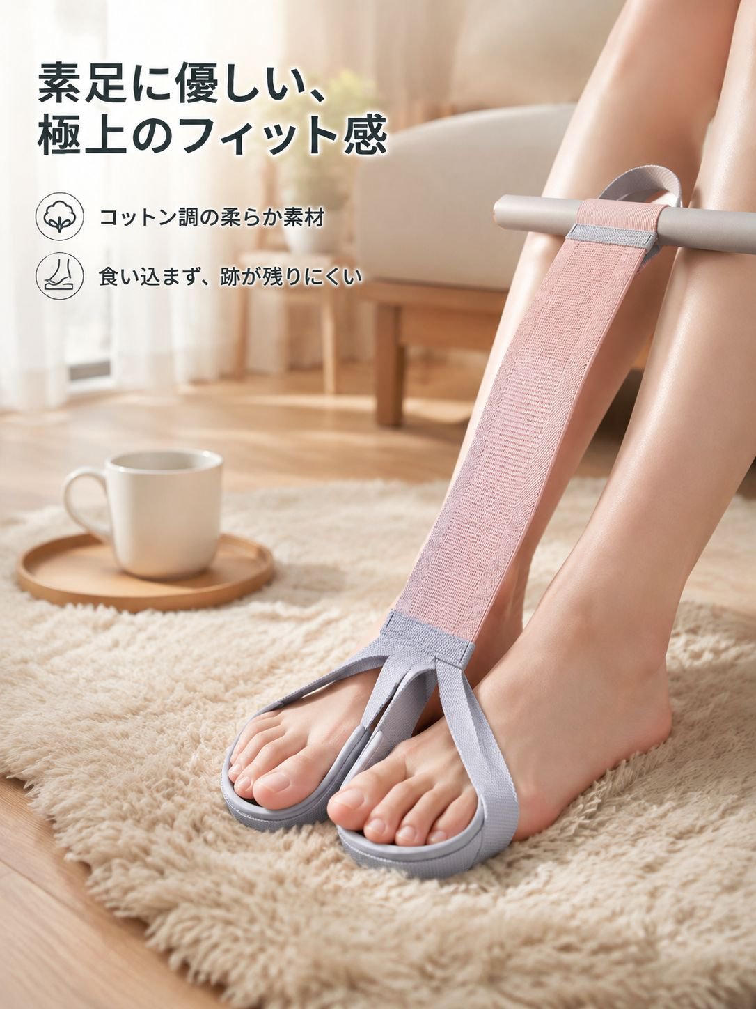 多機能ペダル抵抗運動器具