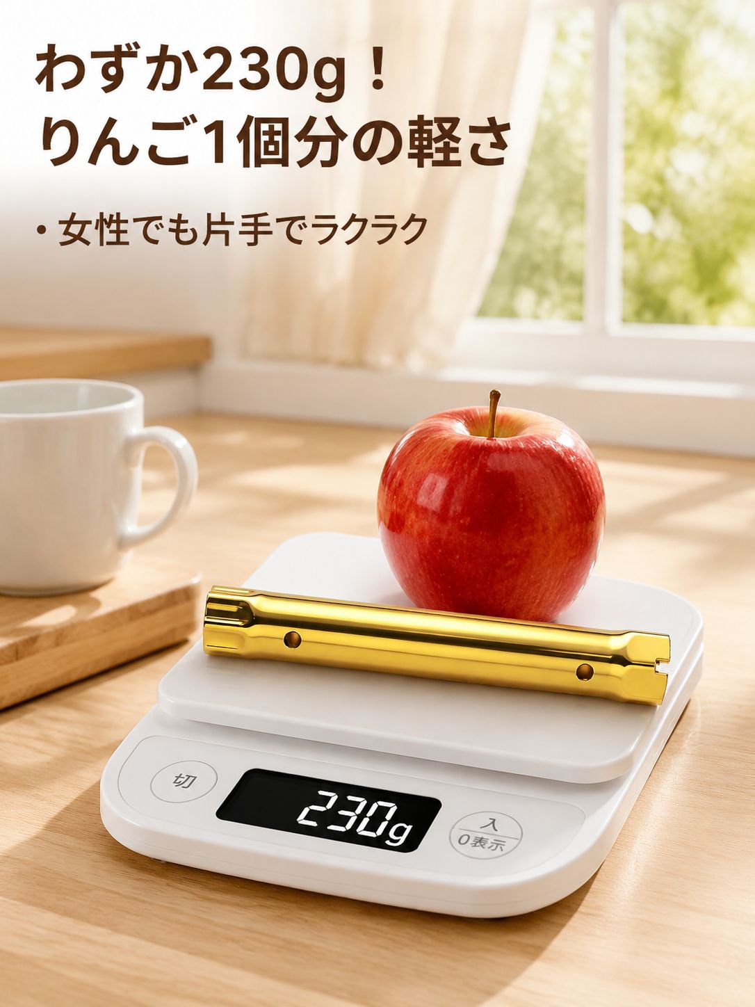 複数サイズ対応のレンチヘッド部分