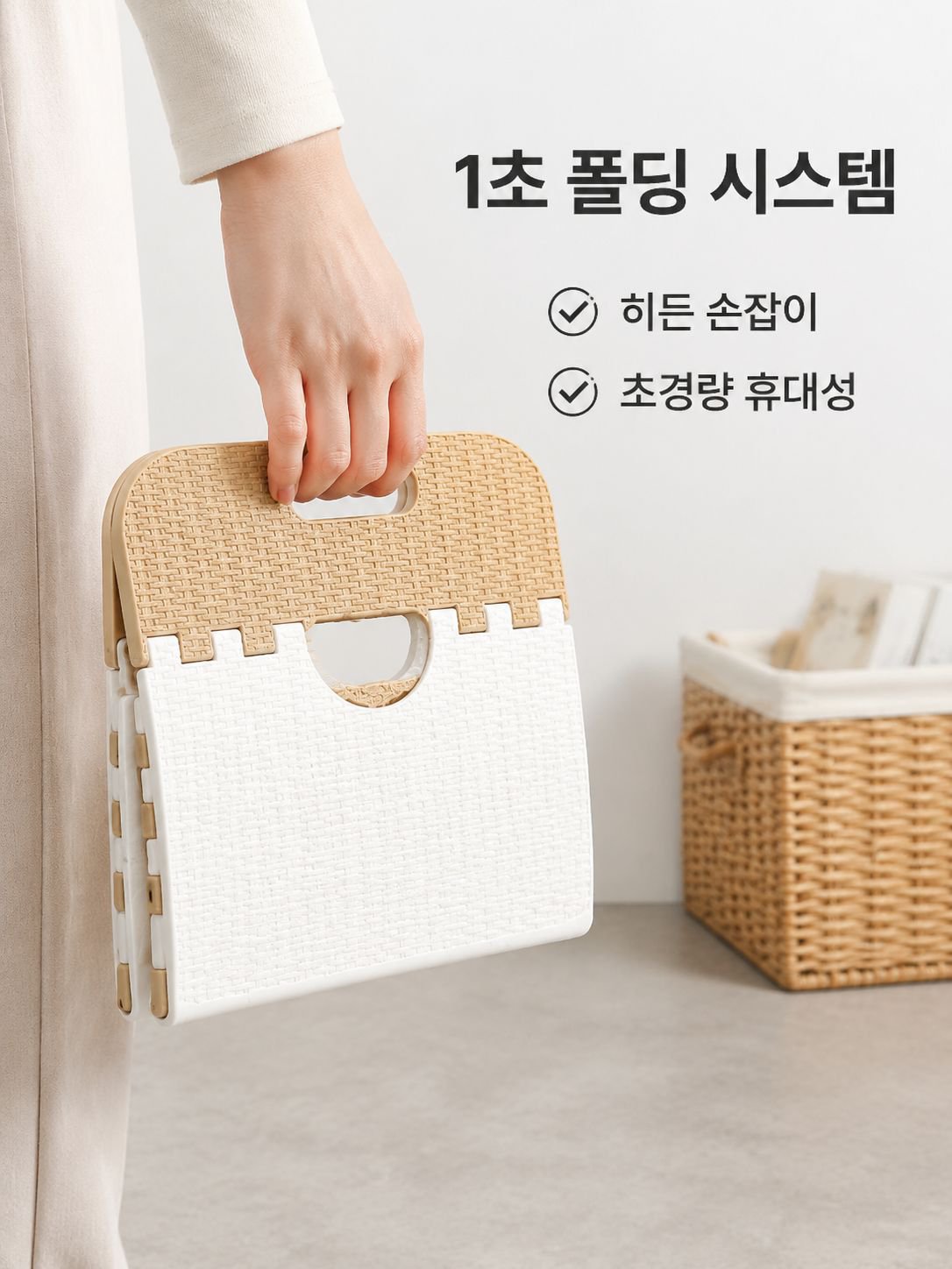 휴대용 접이식 의자 가정용 플라스틱 작은 의자 야외 학습용 의자