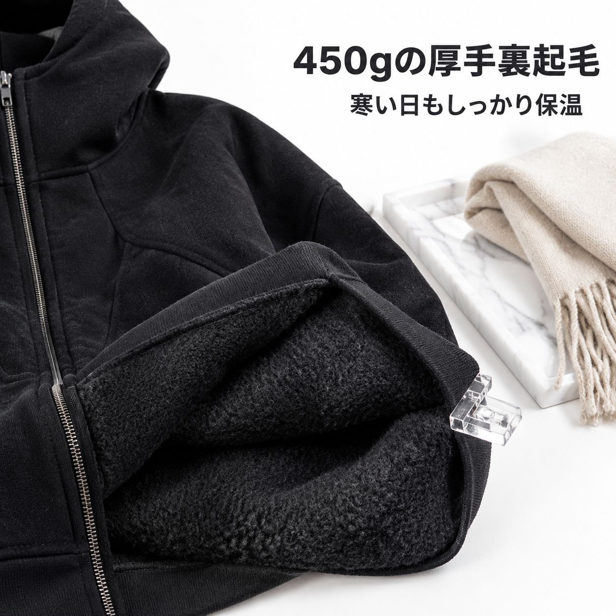 ハイストリートデザイン 切替フード付きスウェット メンズ 冬 裏起毛 ゆったりトレンドアウター