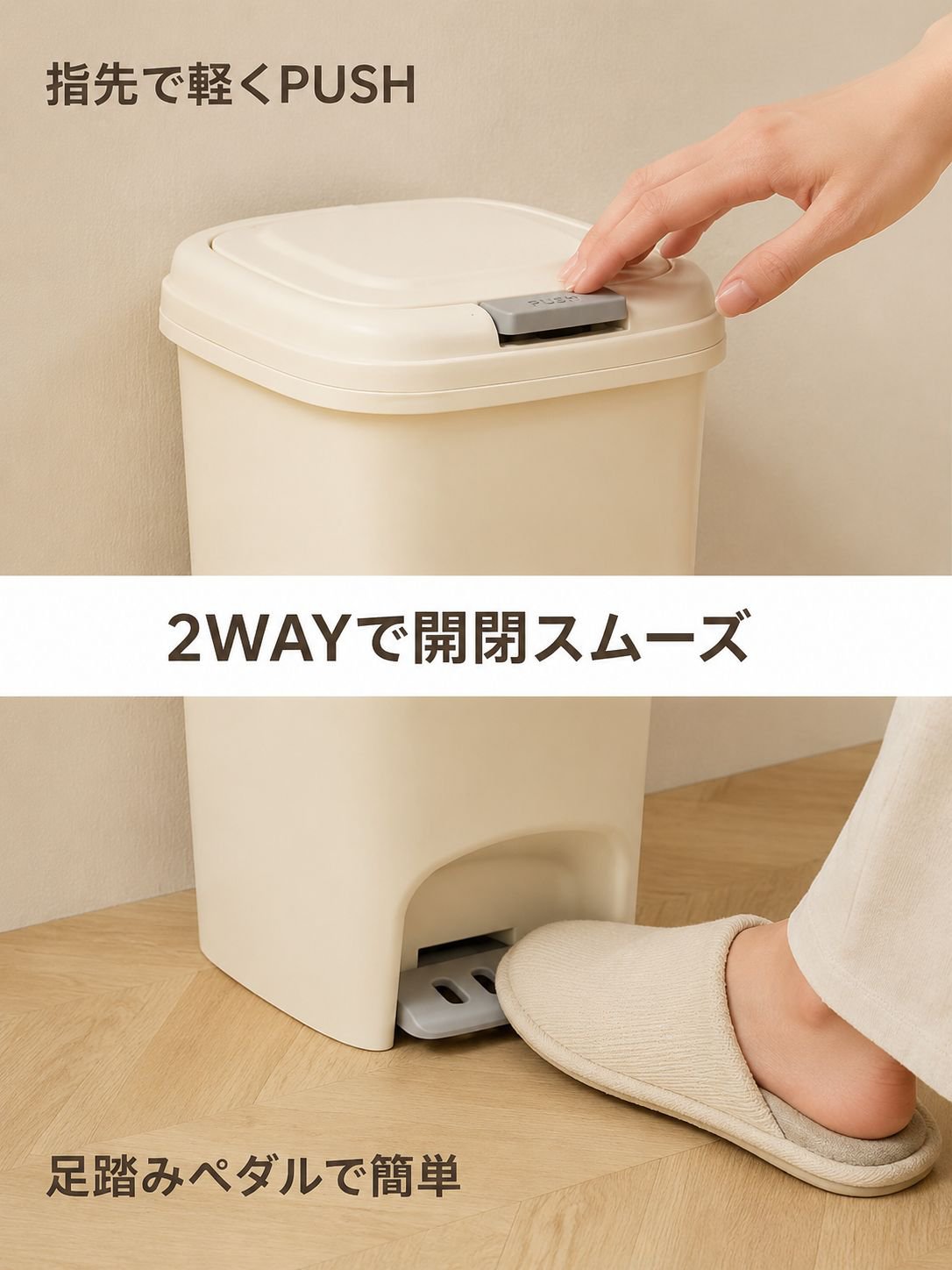 蓋とフリップトップ付きの大容量家庭用ゴミ箱