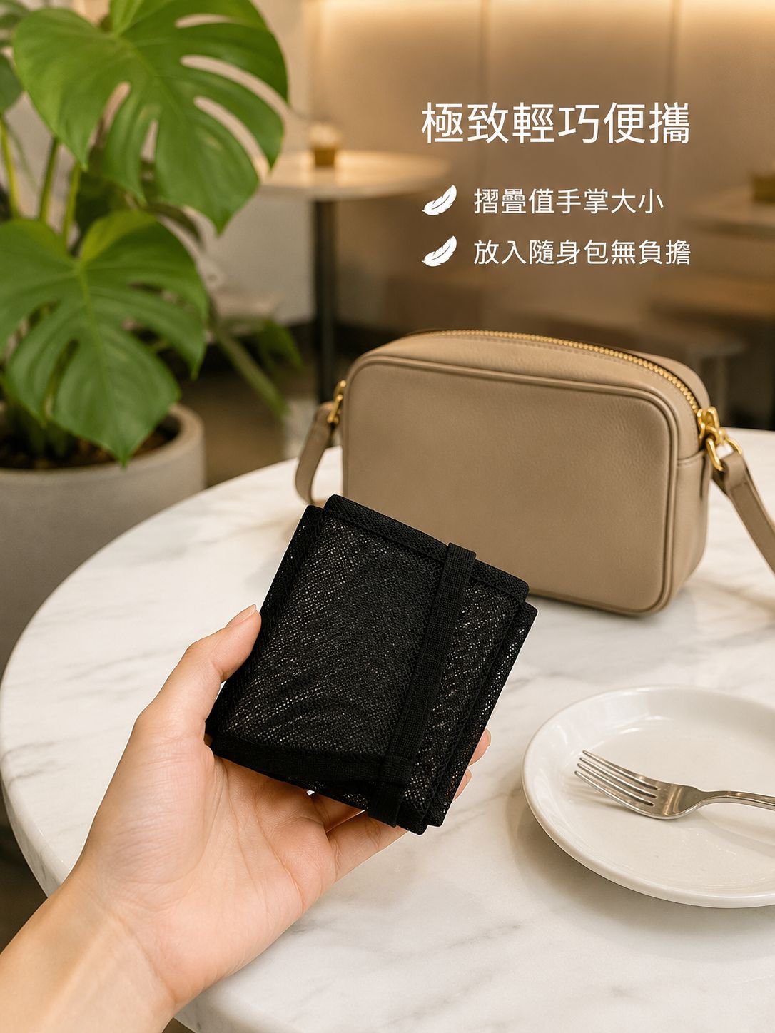 純色網格便攜收納袋