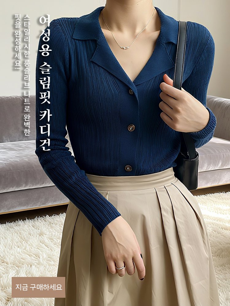 고품질 가성비 온라인 쇼핑몰