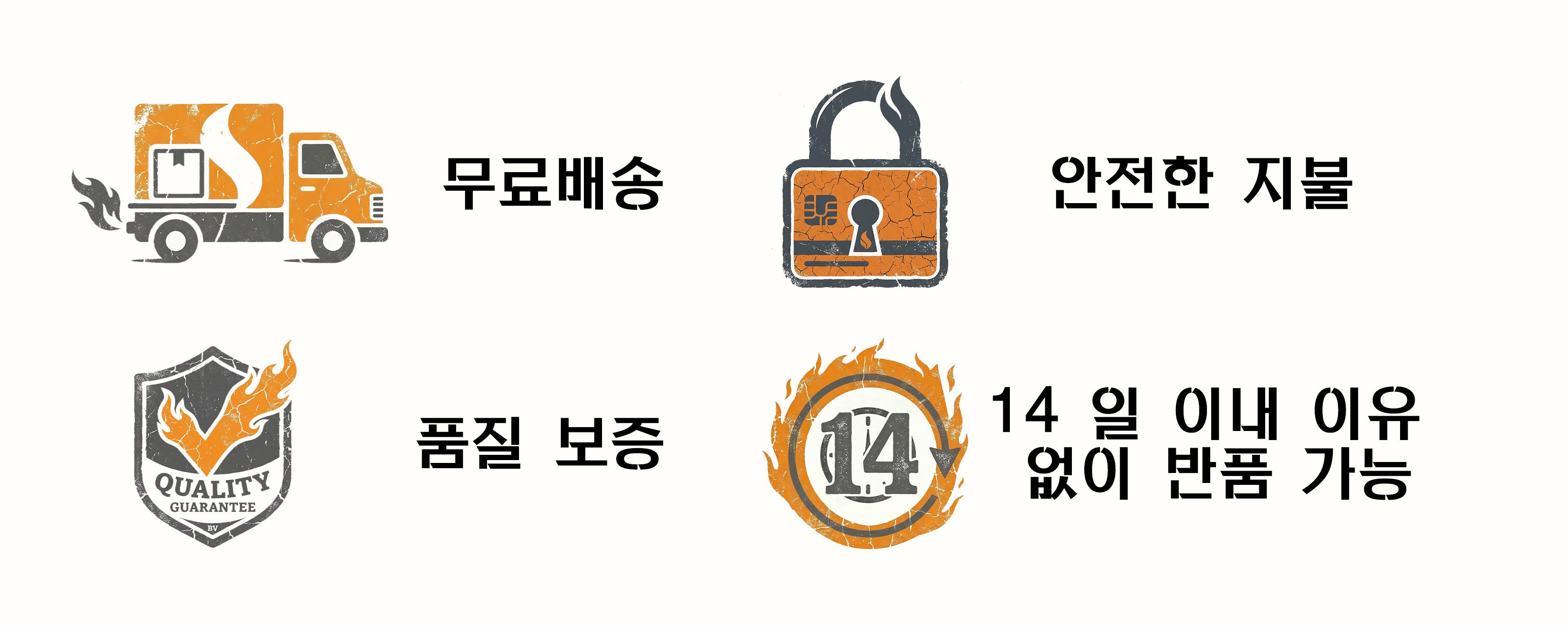 최신 가전제품 할인 쇼핑몰 | 고품질 전자제품 특가 판매,생활용품 온라인 쇼핑 | 실용적인 홈 아이템 추천,청소 도구 전문몰 | 깨끗한 집을 위한 청소용품 모음