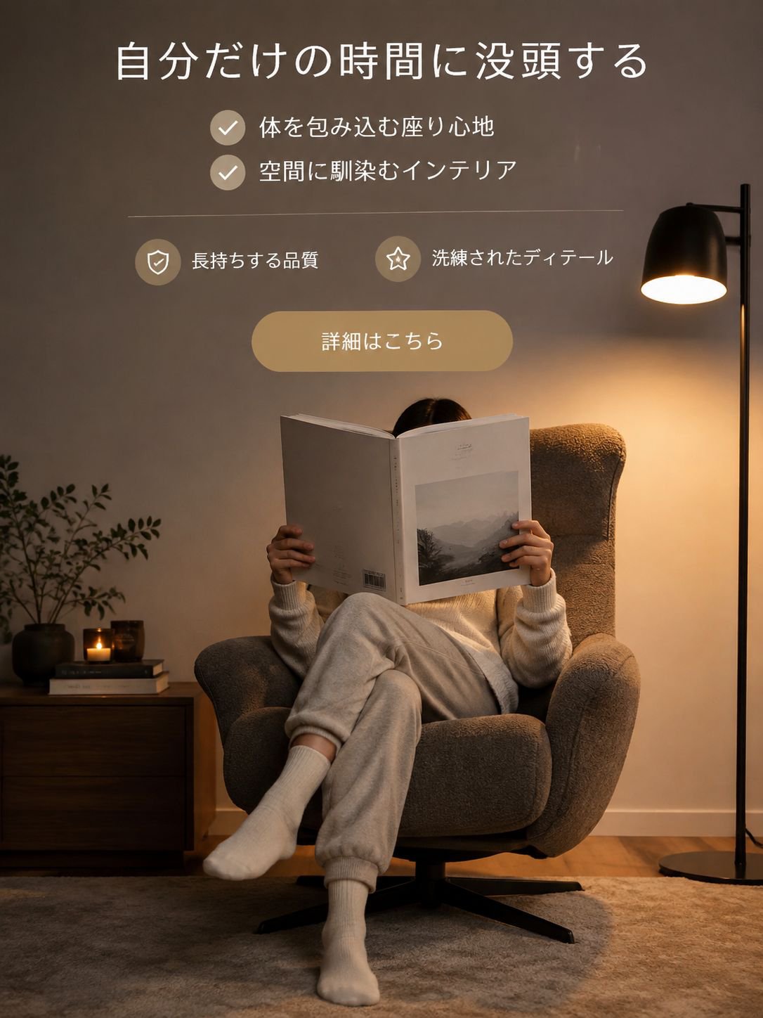 deravita.com