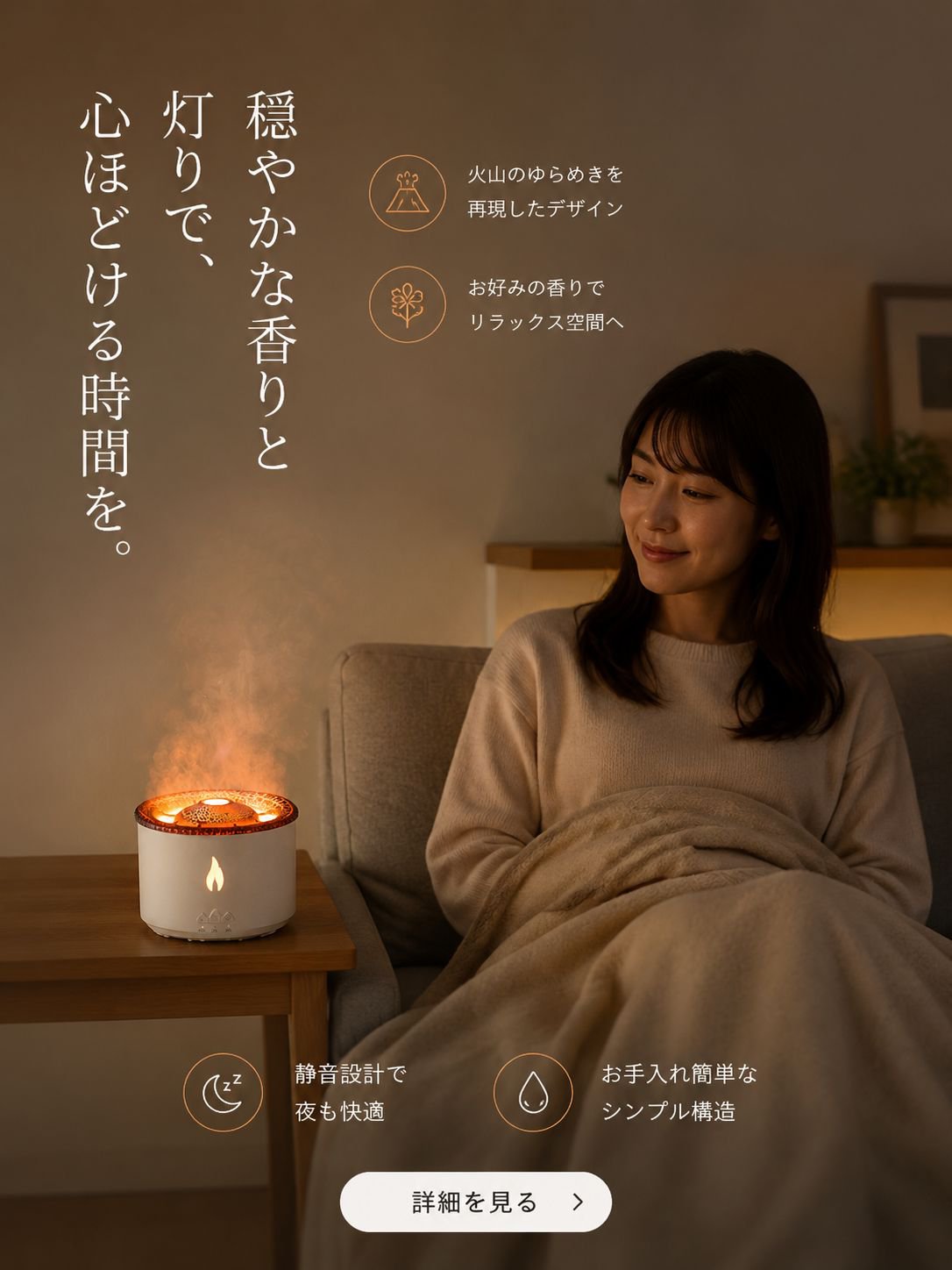  高品質低価格のオンラインショップ