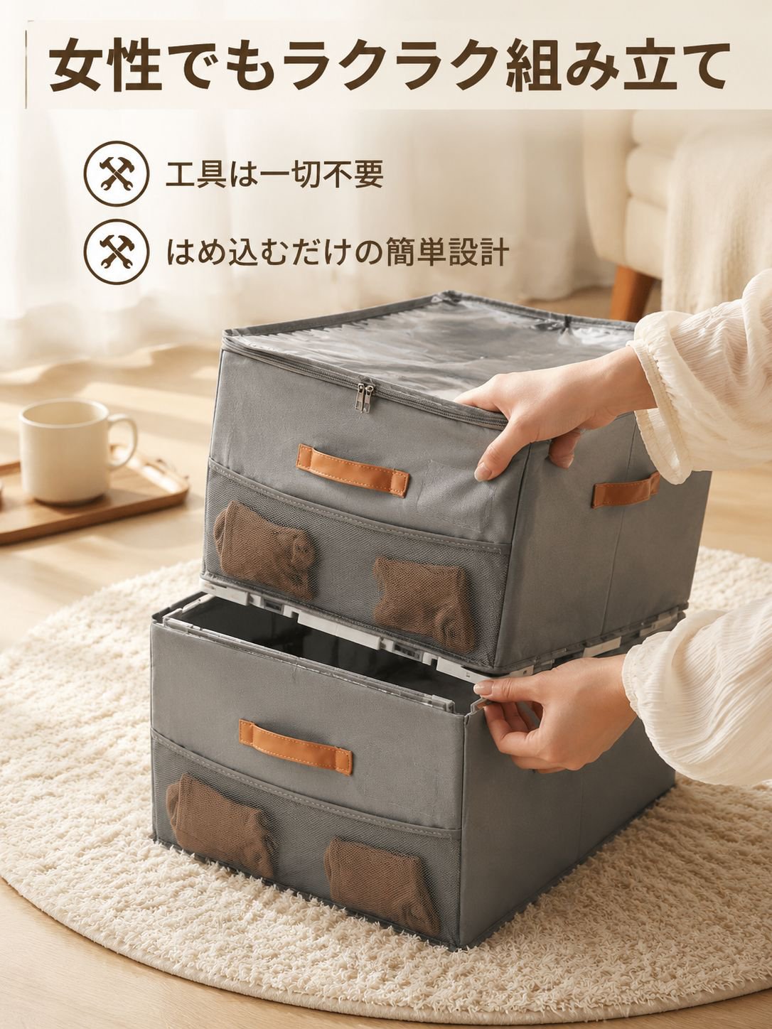 超大容量シューズキャビネット拡張収納ボックス