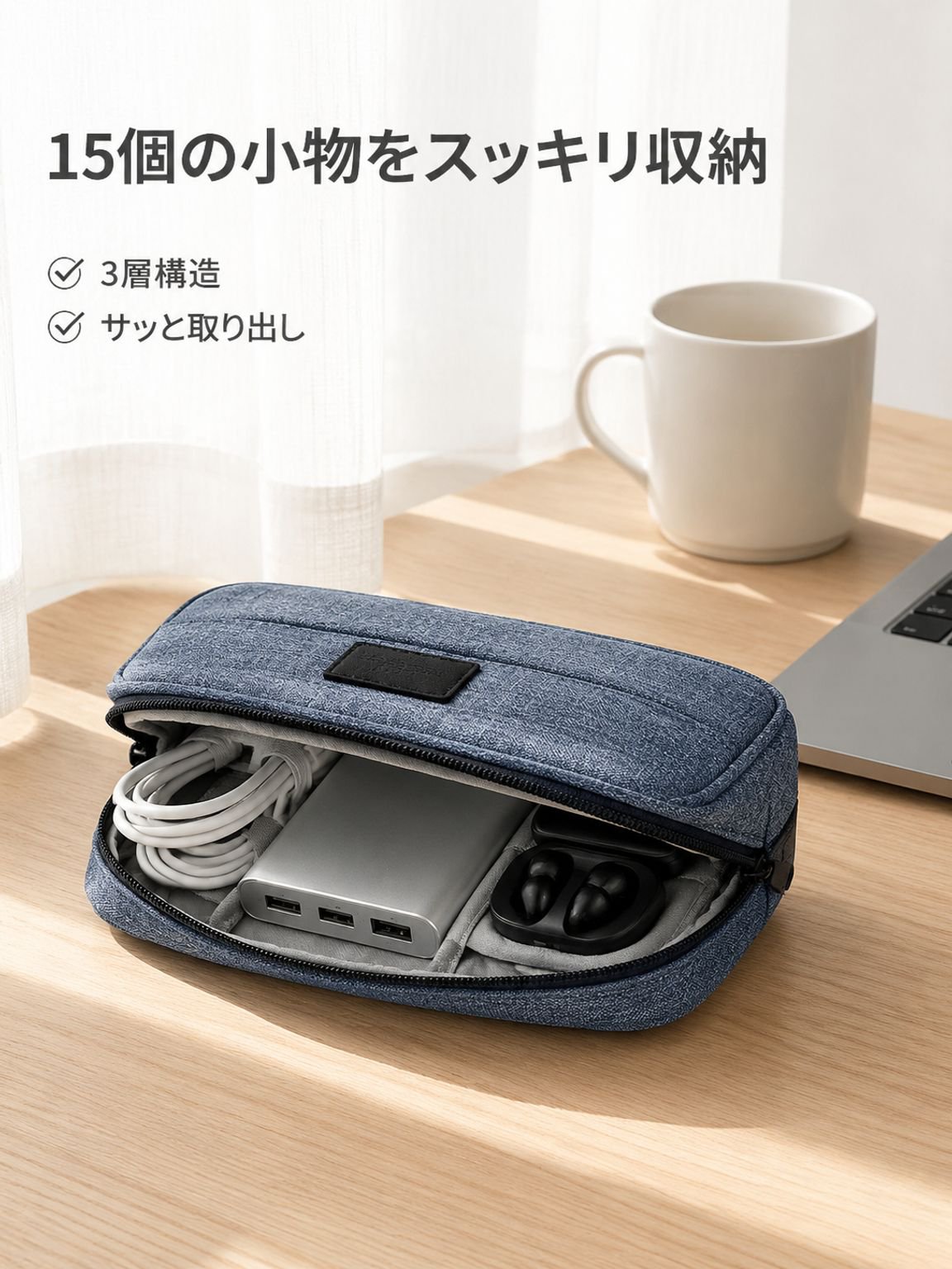 多機能オックスフォード布製トラベル収納バッグ