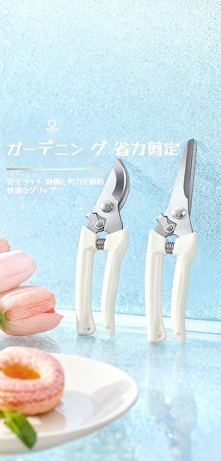 高品質な工具通販｜DIY・修理に最適な商品多数,便利な生活雑貨オンラインショップ｜毎日を快適に,人気キッチン用品専門店｜料理が楽しくなるアイテム多数