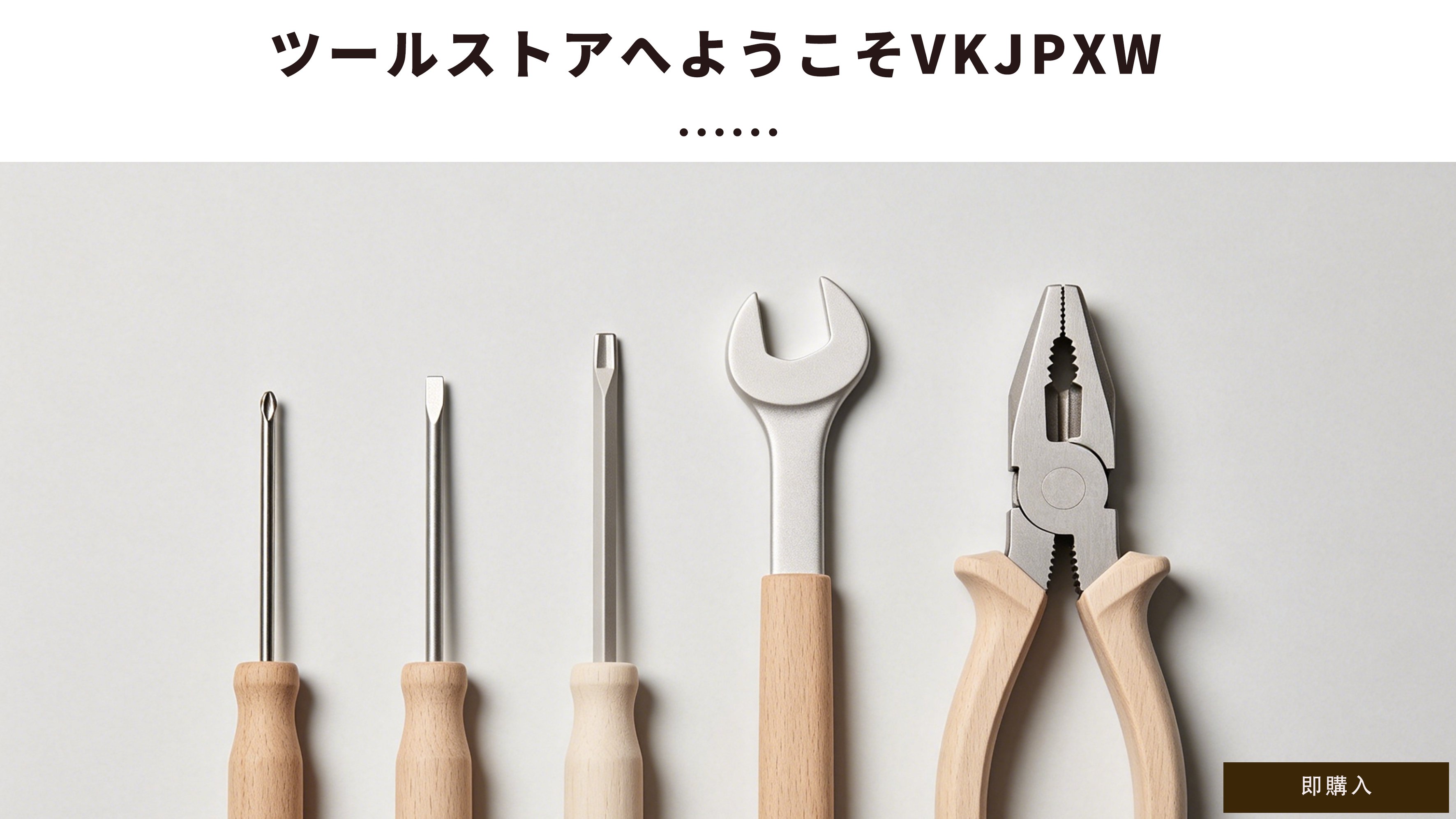 vkjpxw.com