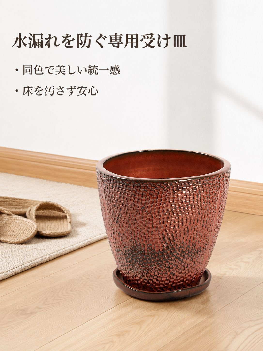 プランターガーデン大陶磁器プランター