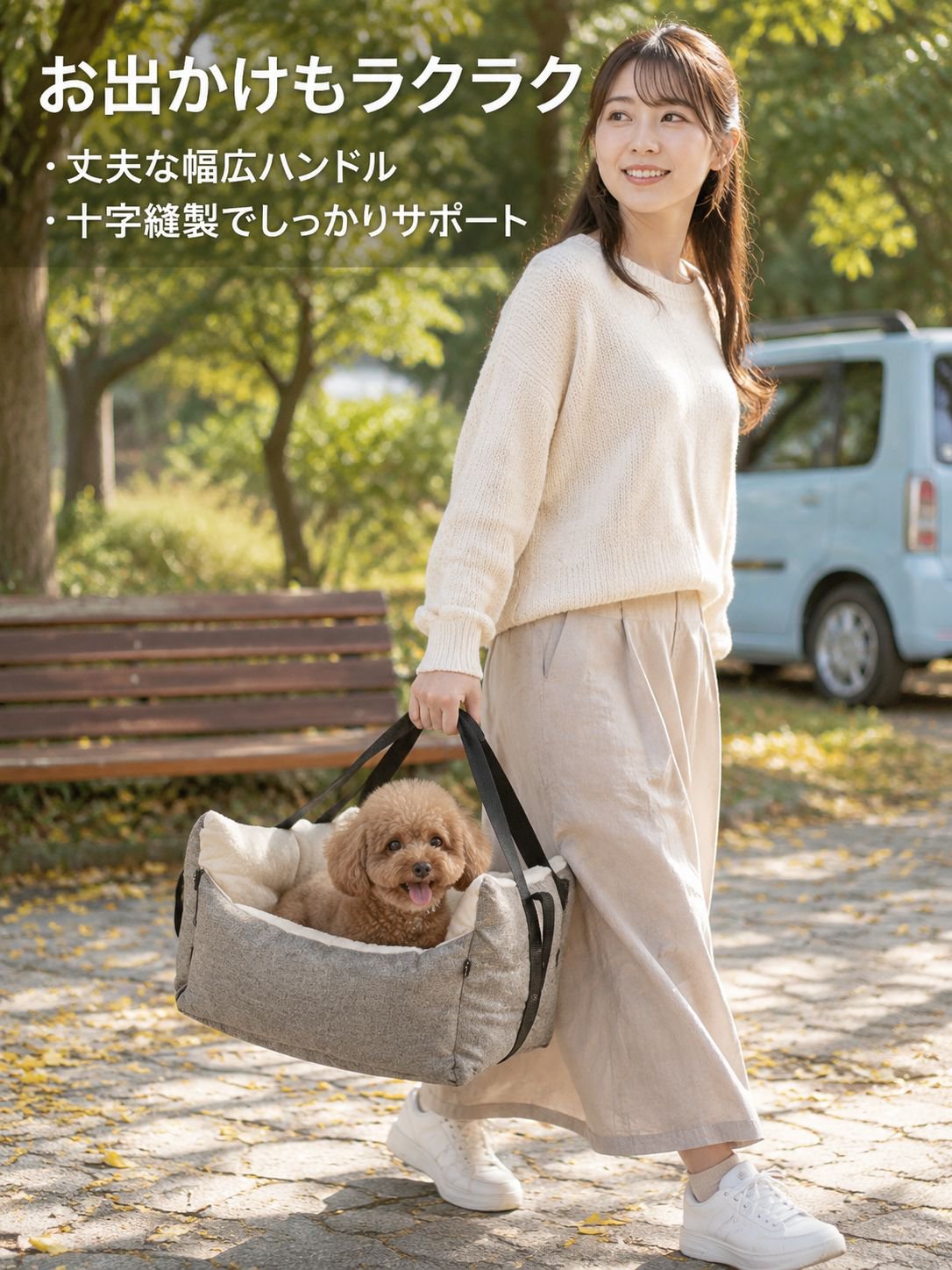 厚手のペット用保温パッド