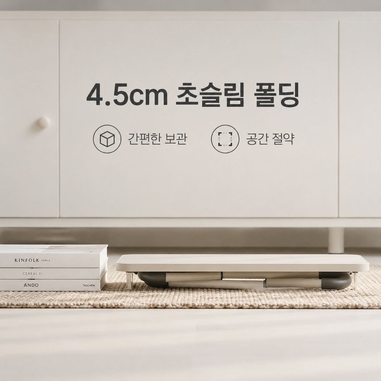 침대용 접이식 미니 테이블 휴대용 게으름뱅이 책상