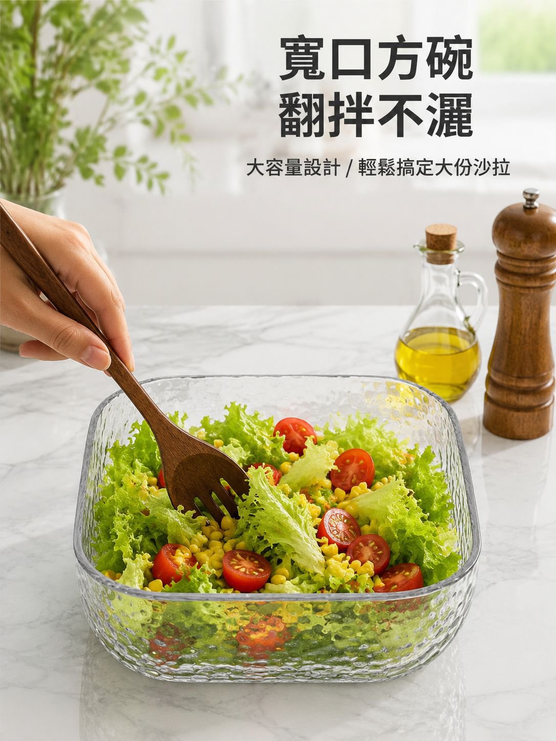 金邊錘紋玻璃碗