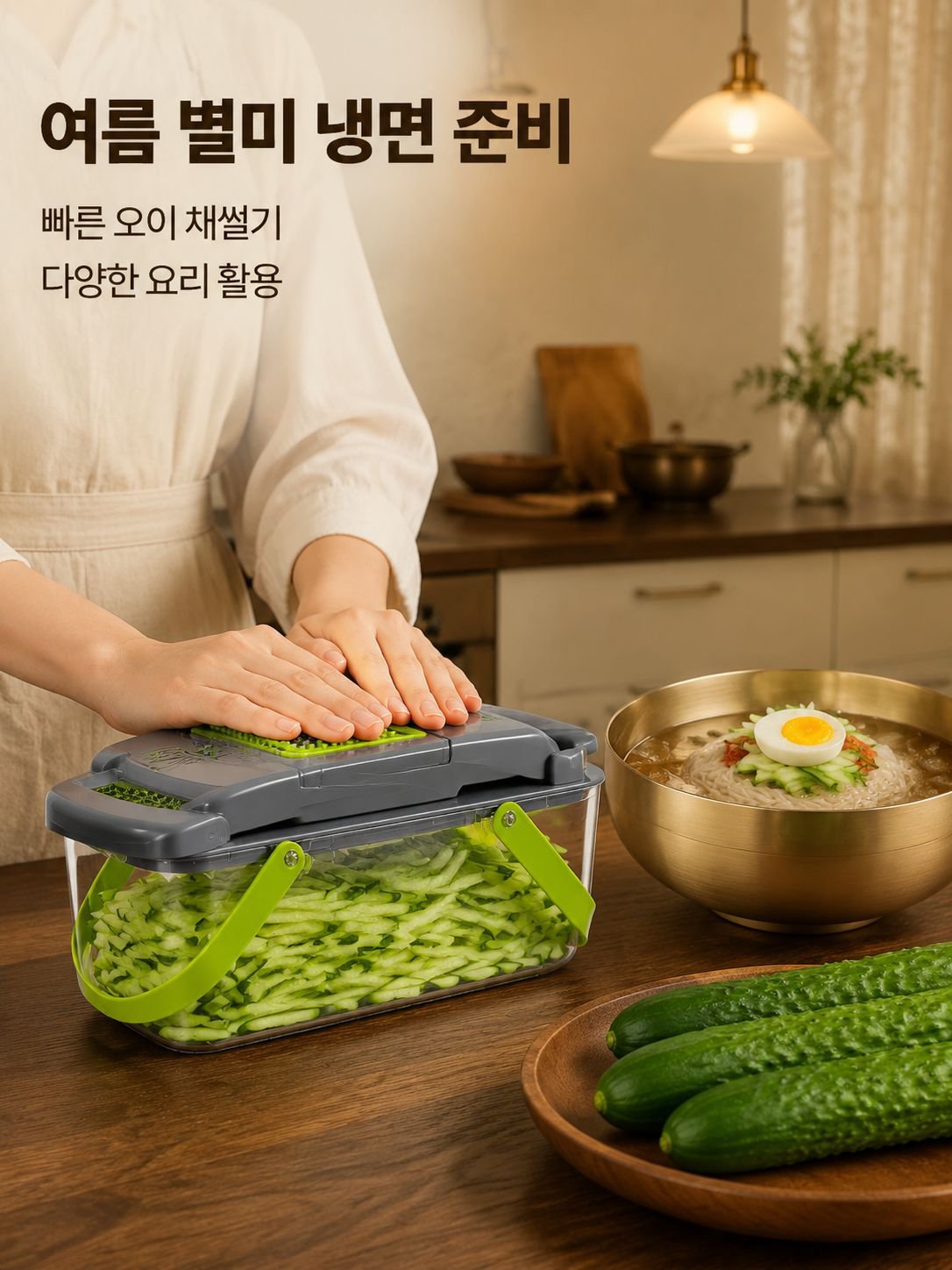 다기능 채소 다이스 기계