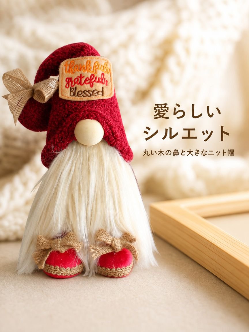 かわいい人形のデスクトップオーナメント