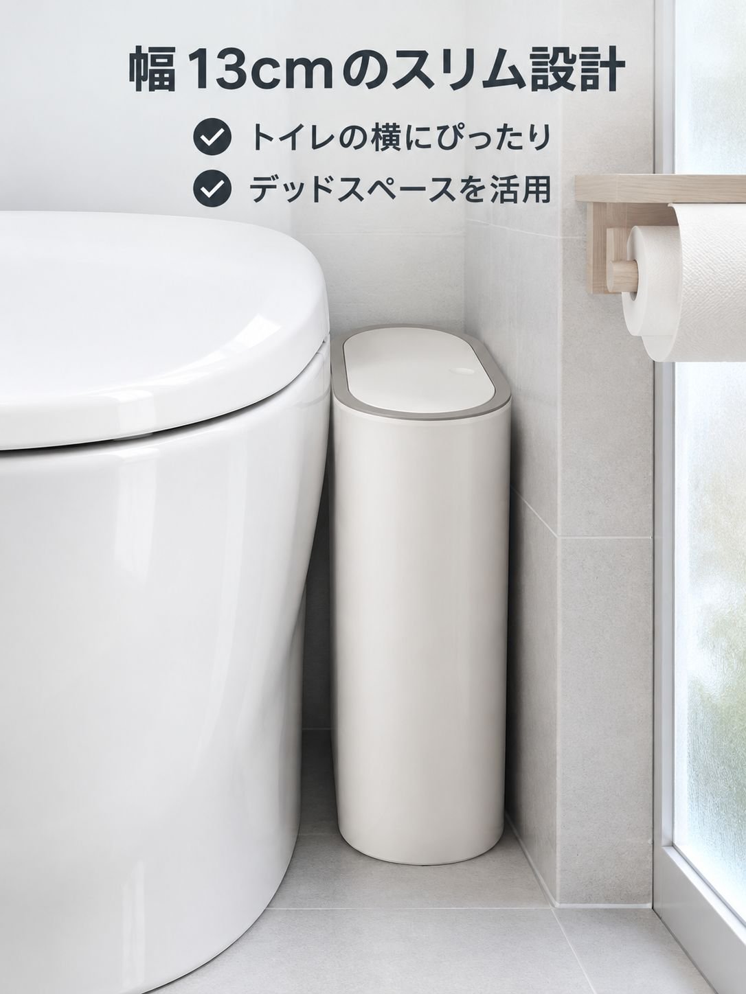 大容量プッシュボタン式家庭用ゴミ箱