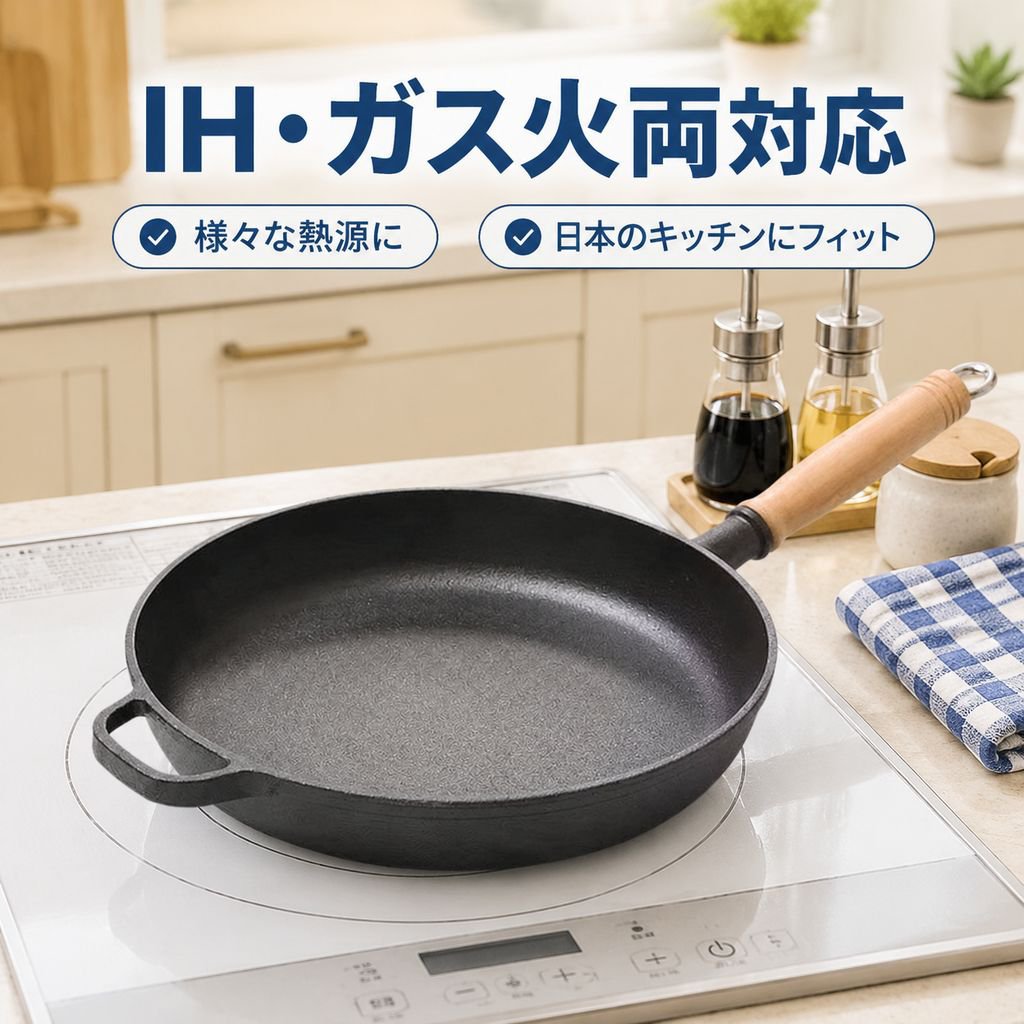 厚手ノンスティックエッグ・ステーキパン