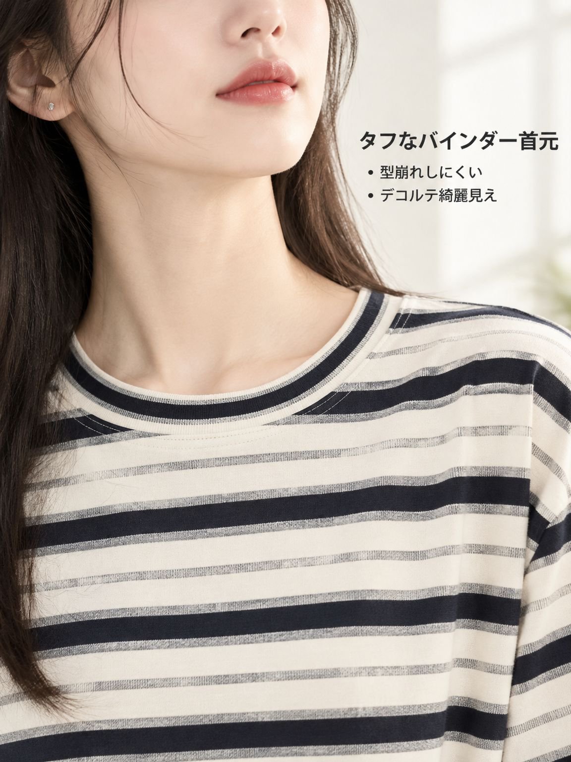 新作ゆったり着痩せカジュアルスリットトップス