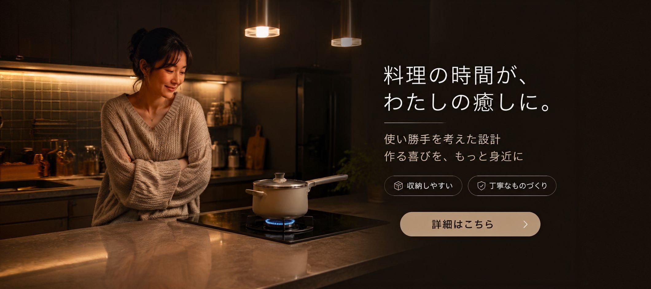 オンラインショッピングモール