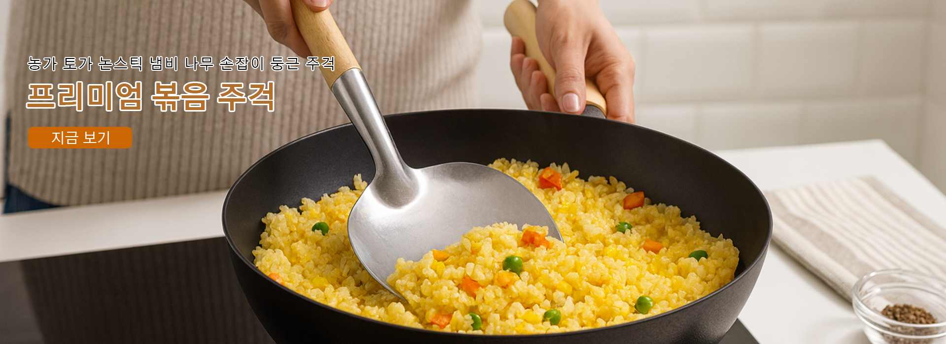 키키 한국 쇼핑몰