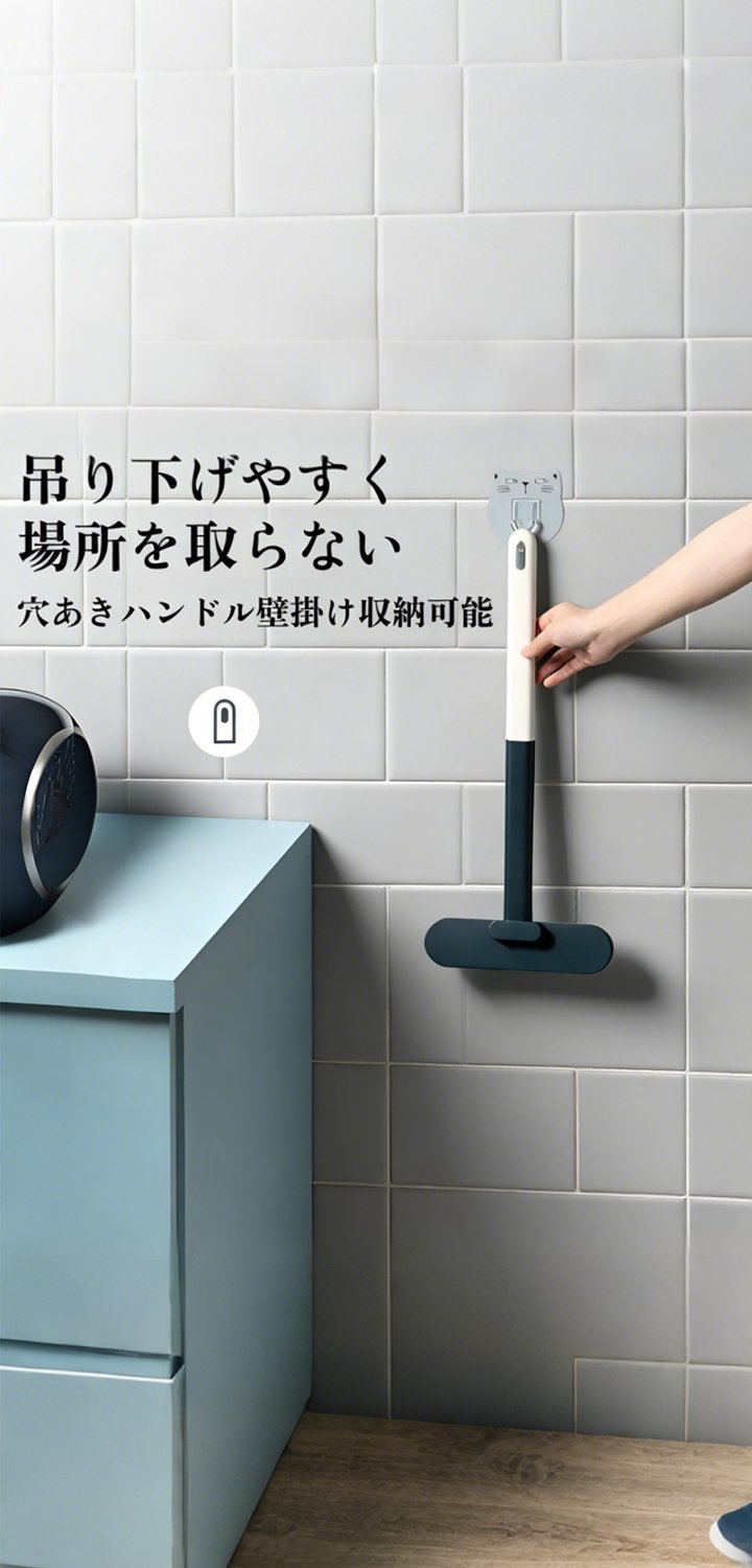 最新トレンド商品入荷｜人気アイテム通販,高品質金物工具専門店｜DIY・プロ向け通販,掃除グッズ通販｜便利な清掃用品まとめ買い
