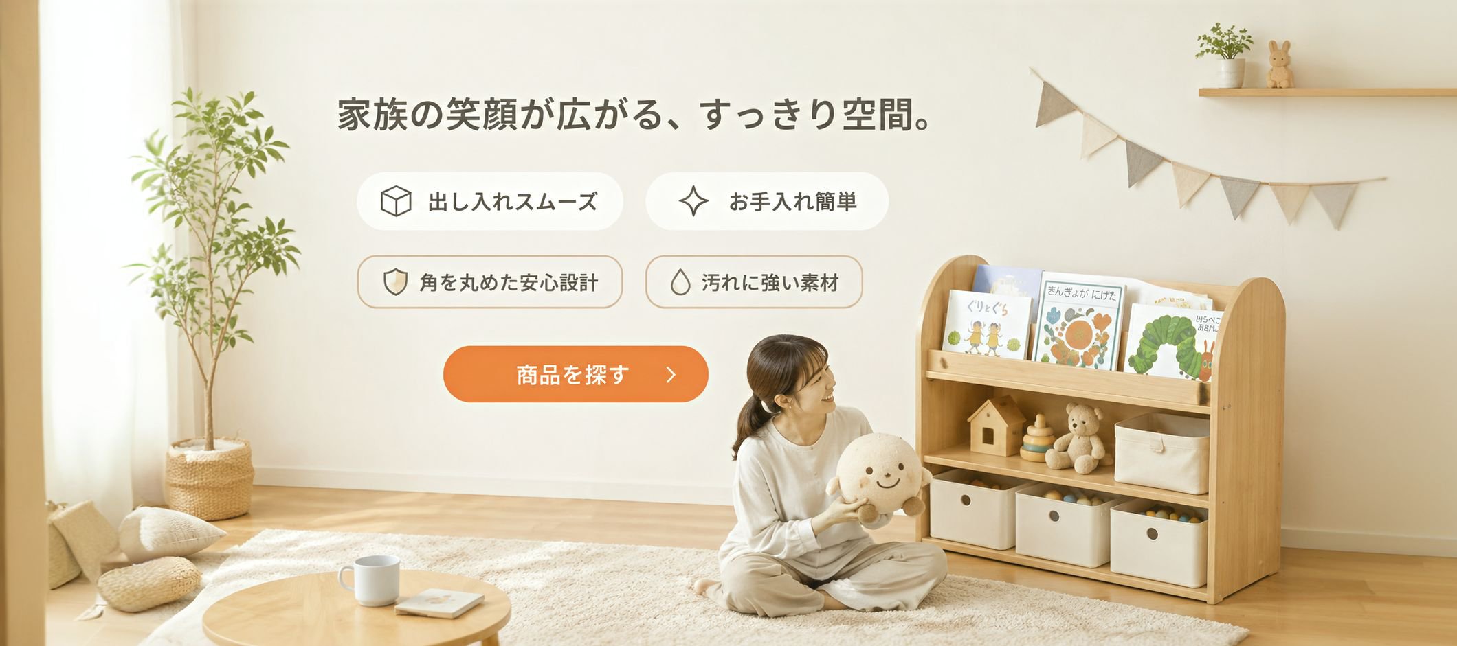 fooendo.com