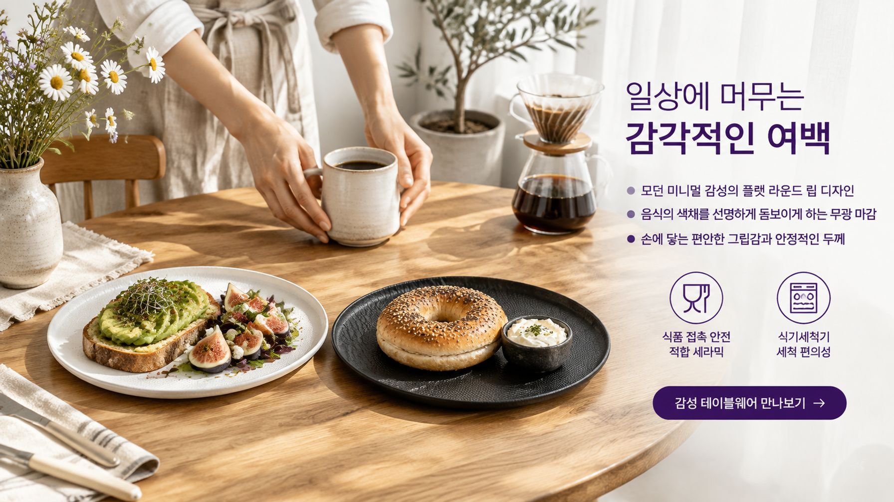 인기 생활필수품 온라인 쇼핑몰 추천,한국인이 사랑하는 온라인 베스트 인기 상품 모음,실용적인 수납용품으로 공간을 넓게 활용하세요,최신 트렌드 신상품 빠르게 만나보세요