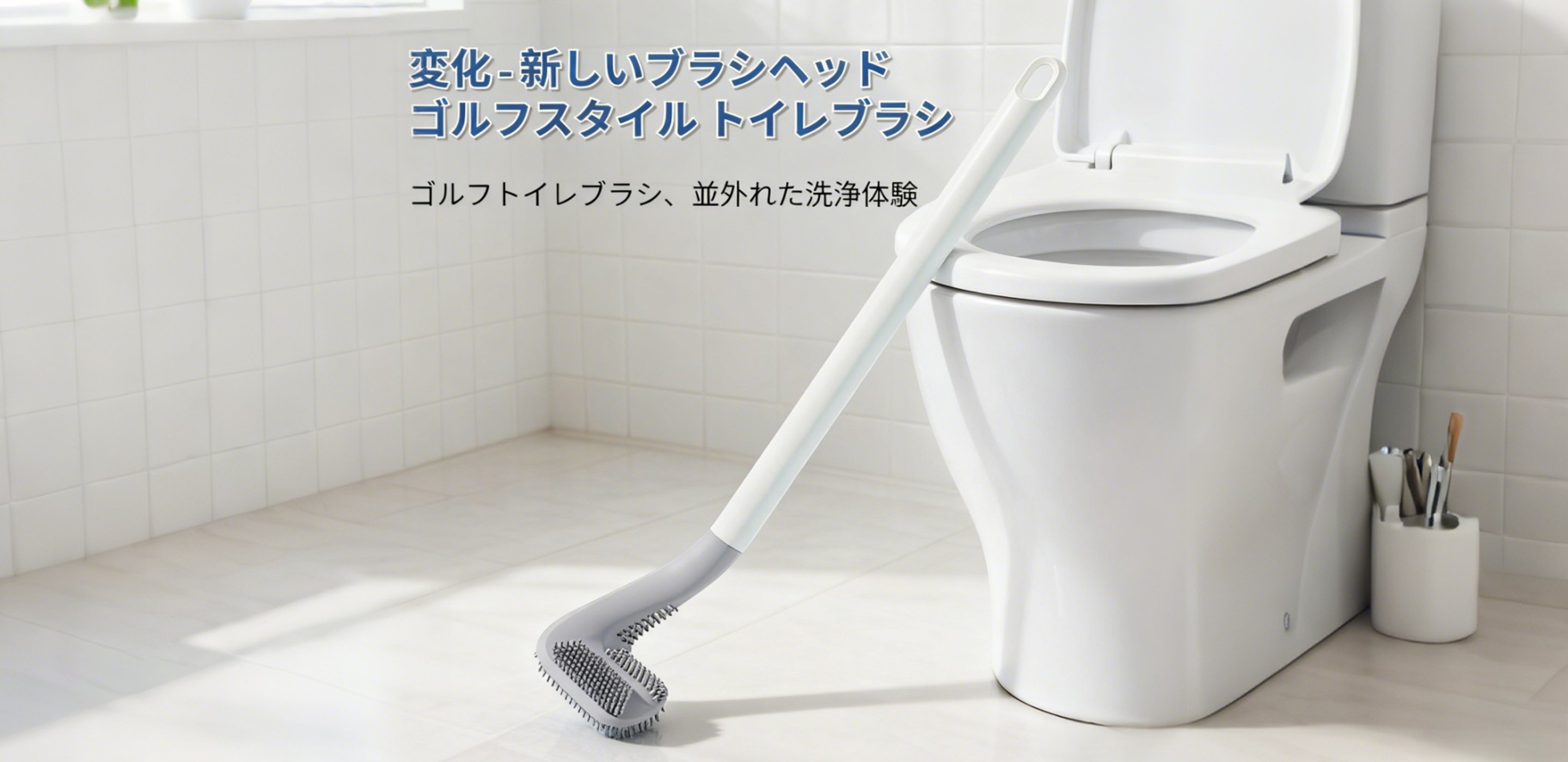 最新トレンド商品入荷｜人気アイテム通販,高品質金物工具専門店｜DIY・プロ向け通販,掃除グッズ通販｜便利な清掃用品まとめ買い