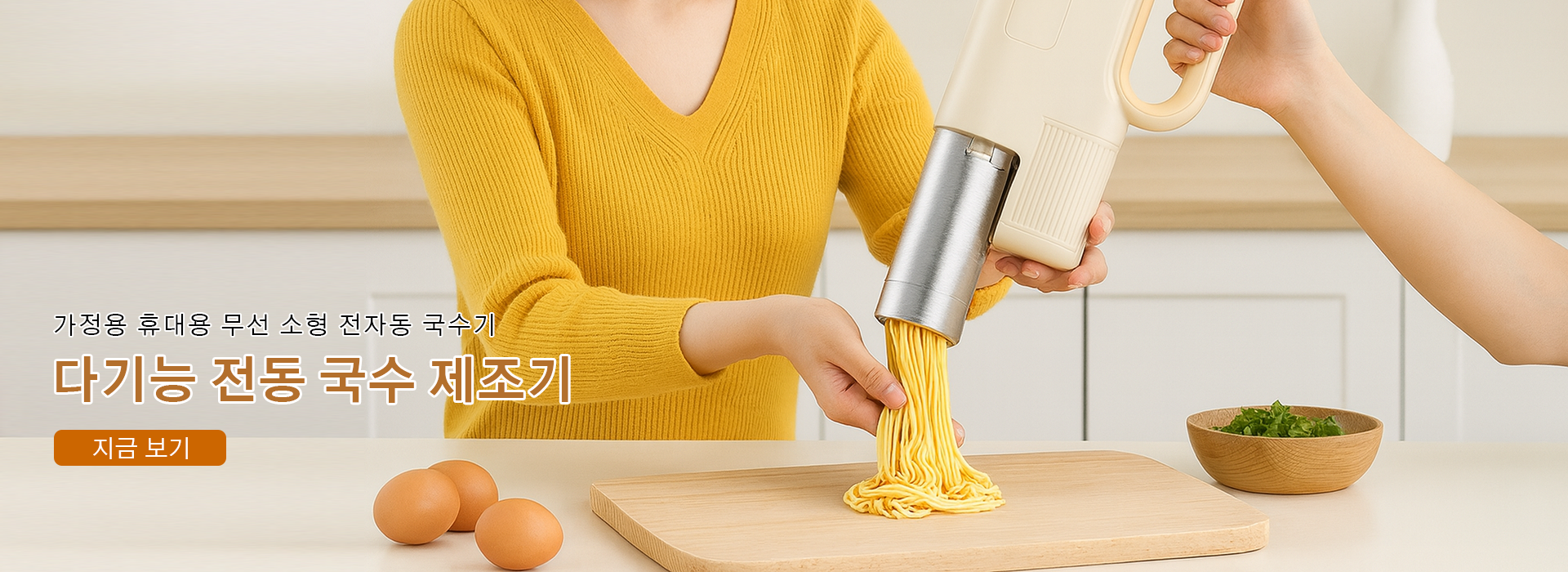 키키 한국 쇼핑몰