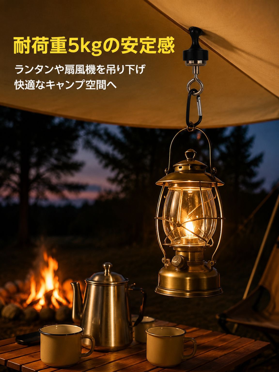 キャンプ用タープクリップ 強力磁石フック 屋外用固定具