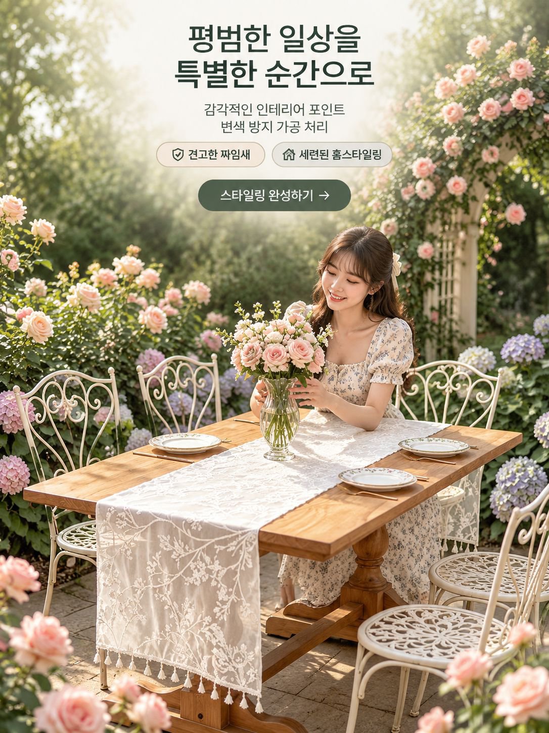 인기 해외직구 베스트 셀러 모음 - 트렌디한 상품 추천,최신 트렌드 신상 해외직구 - 빠르게 만나보는 신상품,강력 추천 청소용품 - 집안 청소를 간편하게,프리미엄 가정용 섬유 모음전 - 집안 분위기 업그레이드