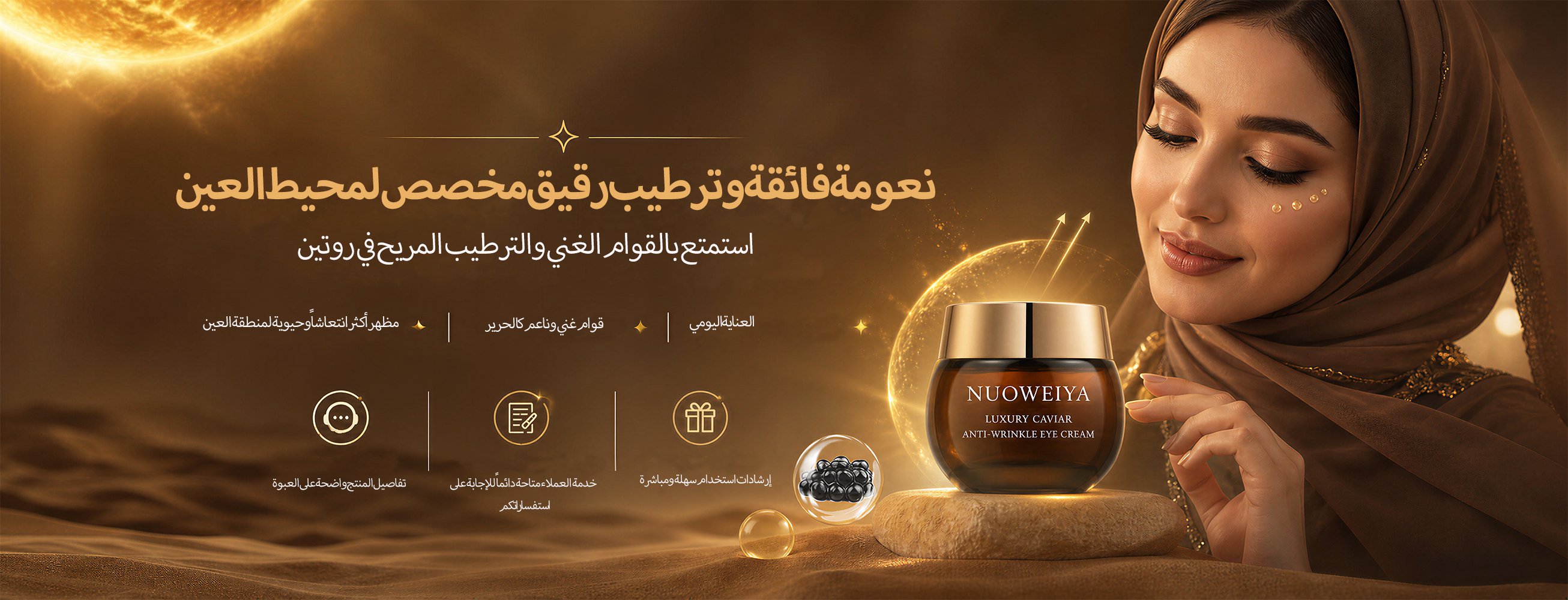 solventora.com