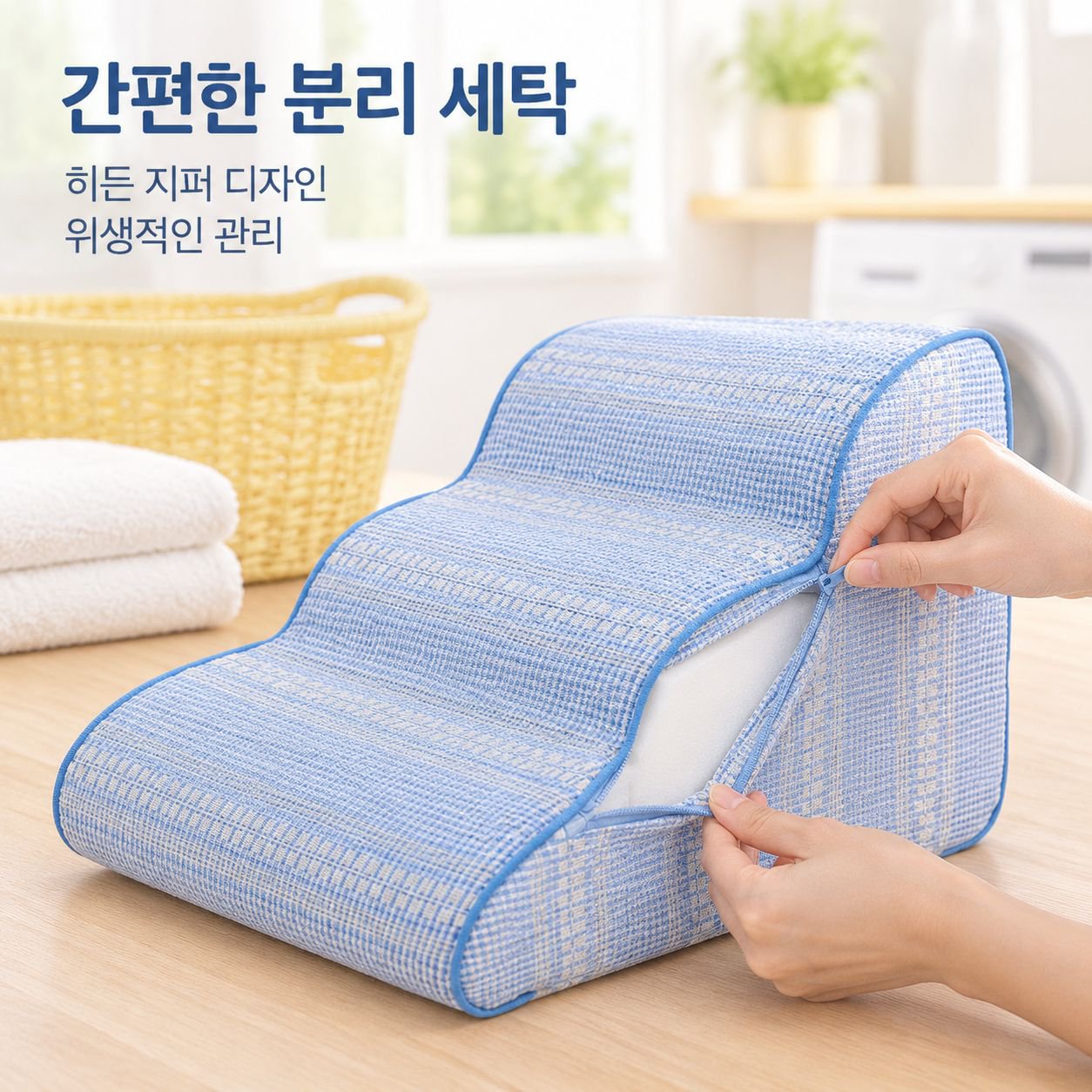 노령견용 분리 및 세탁 가능한 침대용 경사로/계단