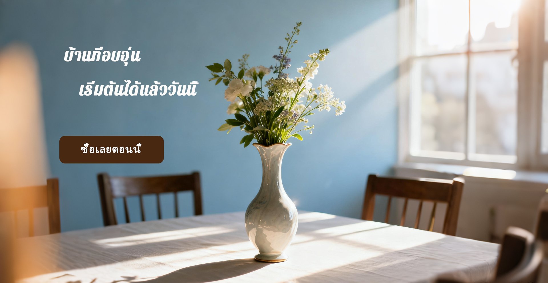 beraitrue.com