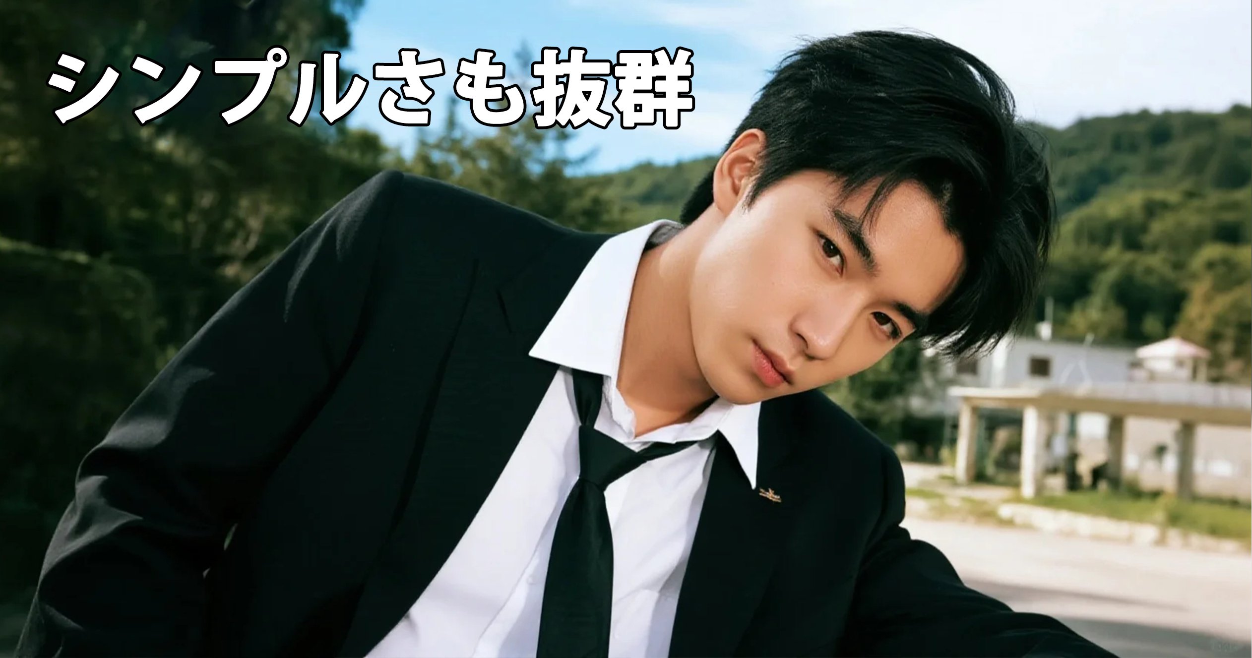 【公式】オンラインショップ