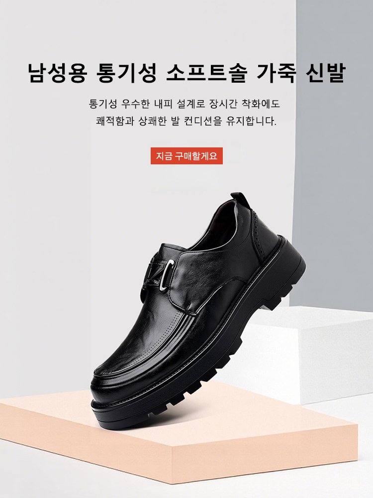 고품질 가성비 온라인 쇼핑몰