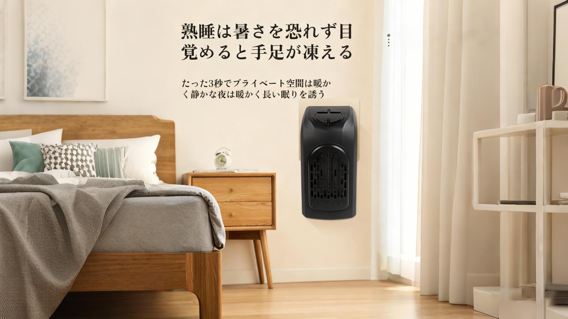 最新家庭用家電通販｜高性能・省エネ家電をお得に購入,自動車用品専門通販｜車内アクセサリー・メンテナンス用品多数,話題の新商品通販｜店舗限定アイテム多数・最新トレンドをチェック