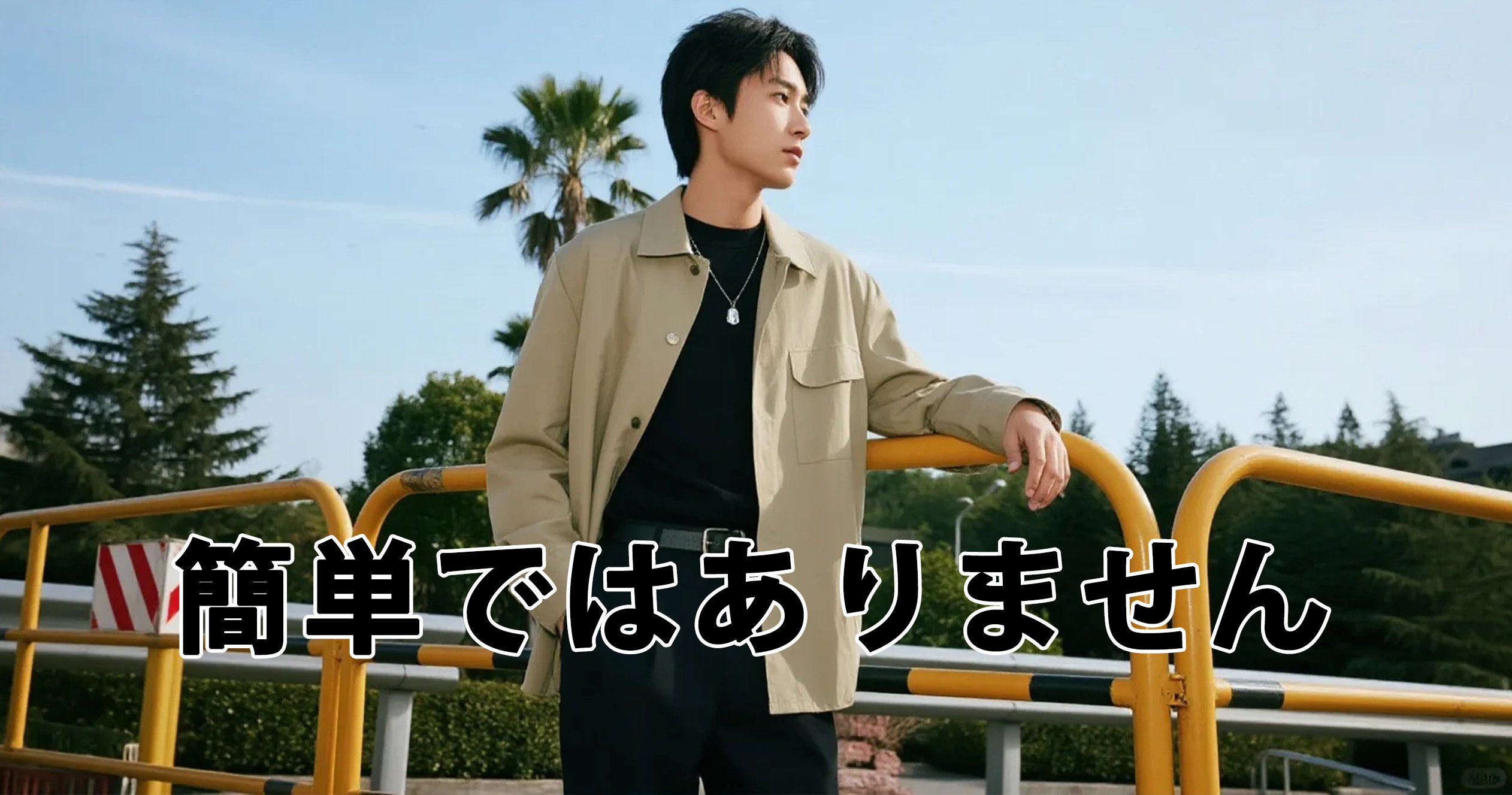 【公式】オンラインショップ