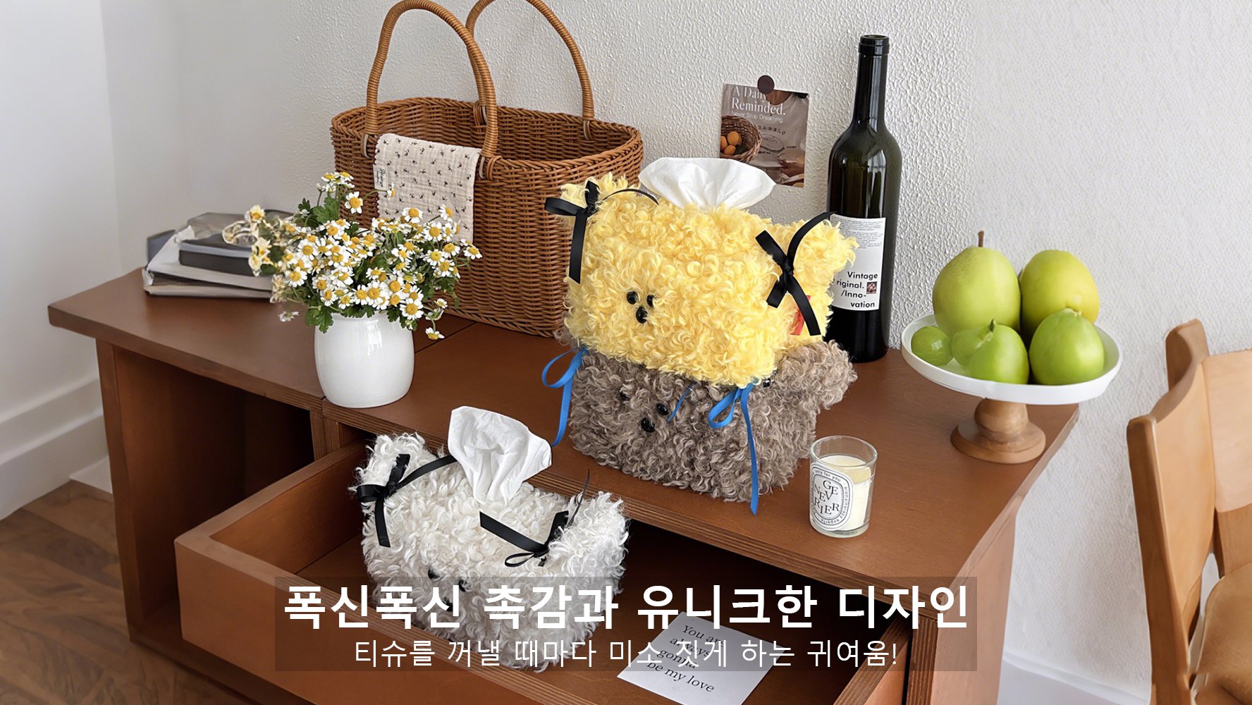 집안 필수품 온라인 쇼핑 – 실속 생활용품 특가,공구 전문 쇼핑몰 – 고품질 작업 도구 모음,최신 트렌드 상품 입고 – 신제품 온라인 특가